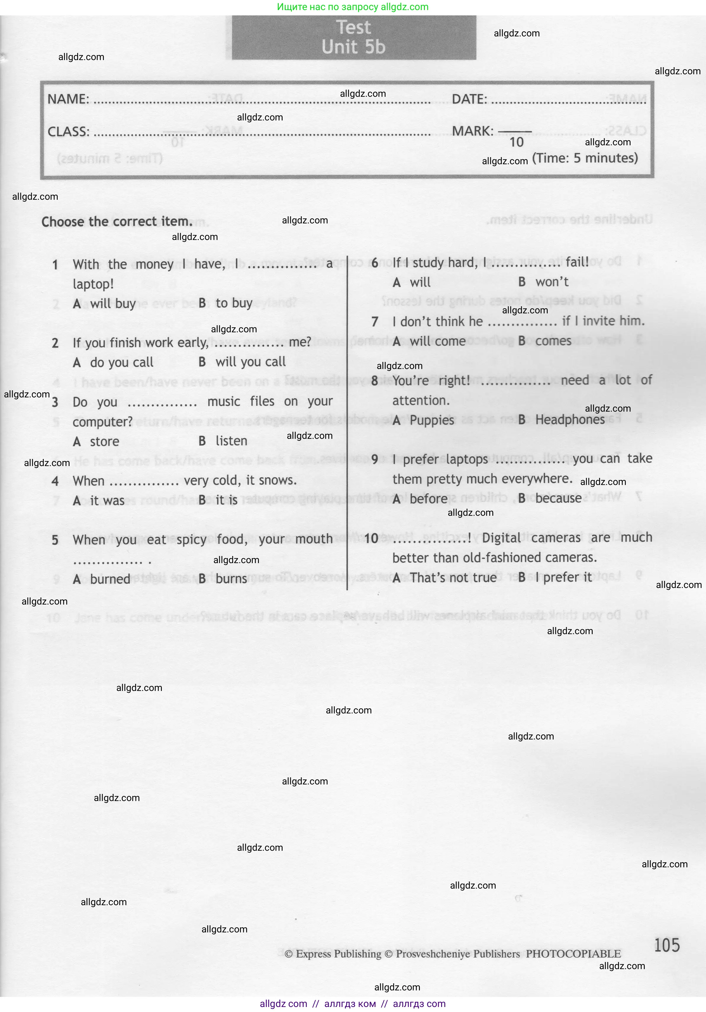 Английский язык (english), 7 класс контрольные задания (test booklet), авторы: Ваулина Юлия Евгеньевна (Vaulina Julia), Дули Дженни (Dooley Jenny), Подоляко Ольга Евгеньевна (Podolyako Olga), Эванс Вирджиния (Evans Virginia), издательство Просвещение, Москва, 2023, розового цвета, страница 105
