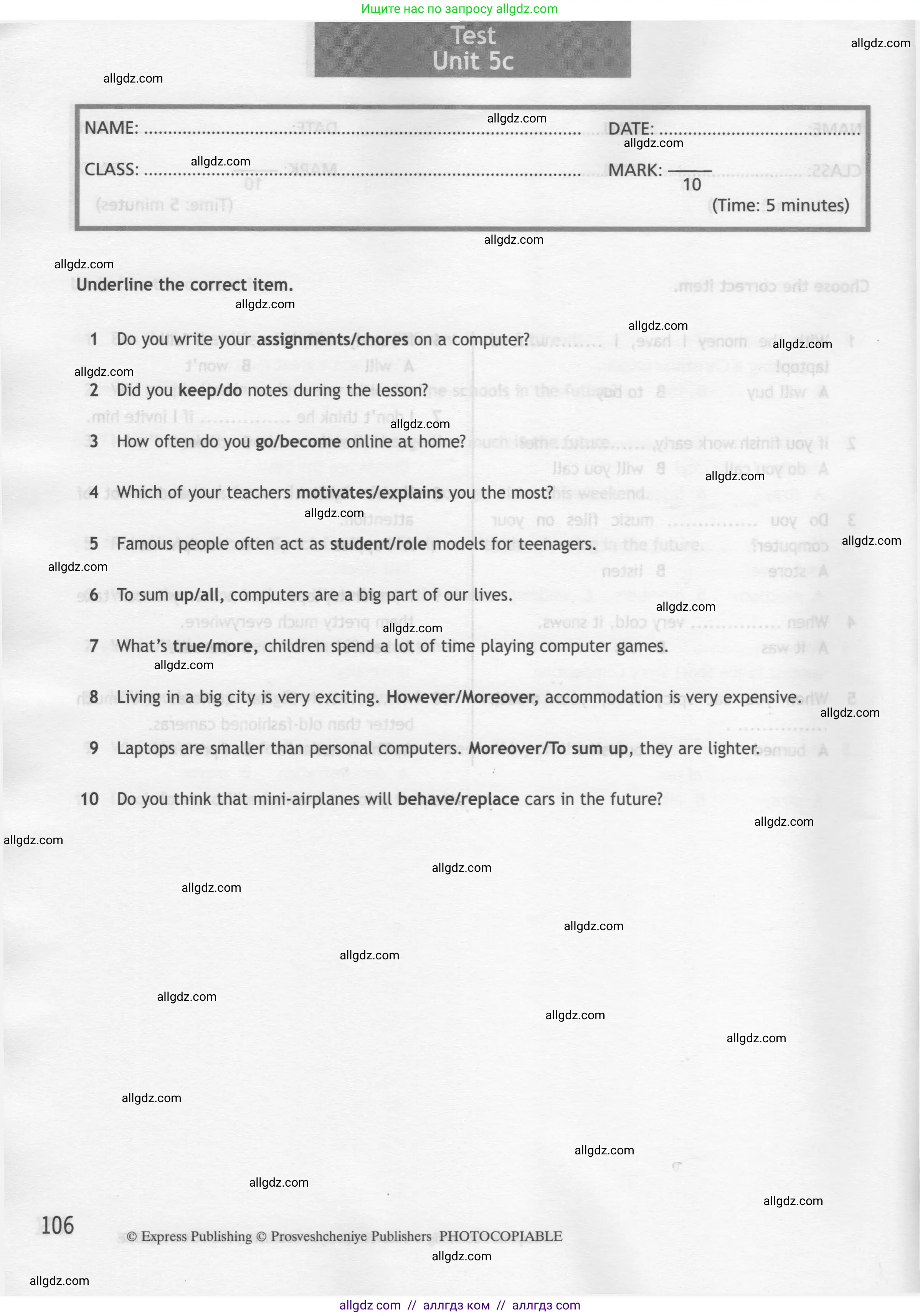 Английский язык (english), 7 класс контрольные задания (test booklet), авторы: Ваулина Юлия Евгеньевна (Vaulina Julia), Дули Дженни (Dooley Jenny), Подоляко Ольга Евгеньевна (Podolyako Olga), Эванс Вирджиния (Evans Virginia), издательство Просвещение, Москва, 2023, розового цвета, страница 106