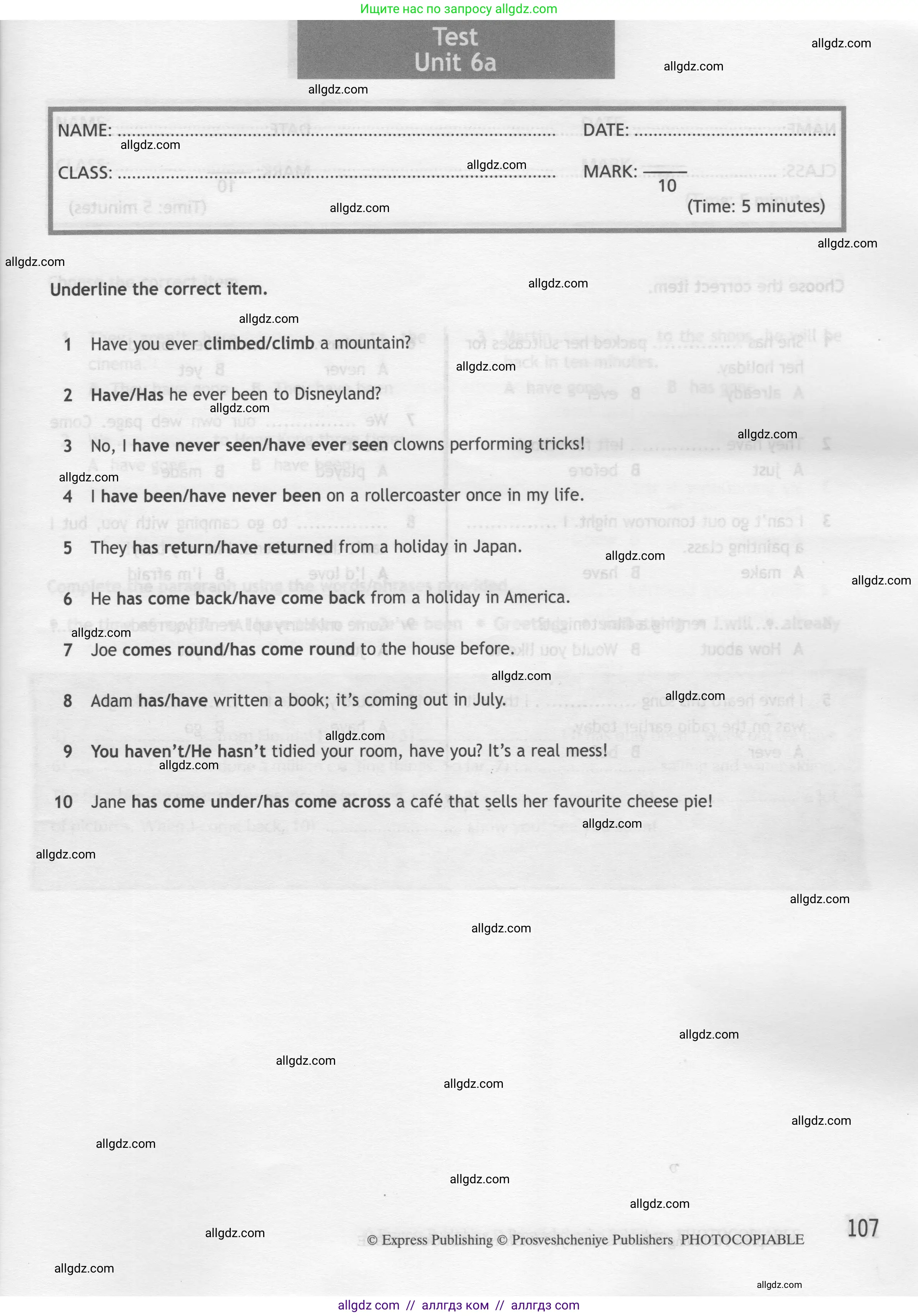 Английский язык (english), 7 класс контрольные задания (test booklet), авторы: Ваулина Юлия Евгеньевна (Vaulina Julia), Дули Дженни (Dooley Jenny), Подоляко Ольга Евгеньевна (Podolyako Olga), Эванс Вирджиния (Evans Virginia), издательство Просвещение, Москва, 2023, розового цвета, страница 107