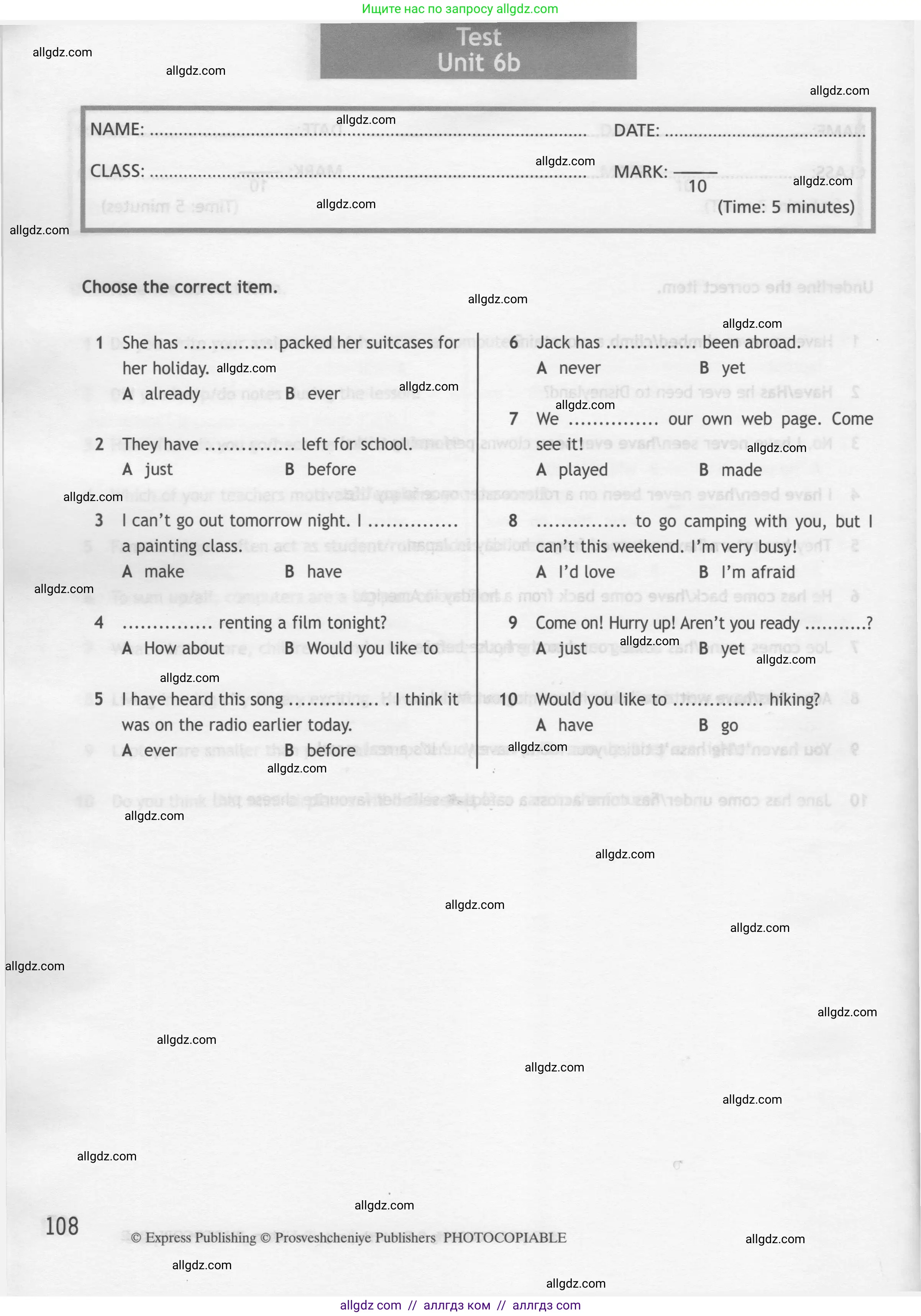 Английский язык (english), 7 класс контрольные задания (test booklet), авторы: Ваулина Юлия Евгеньевна (Vaulina Julia), Дули Дженни (Dooley Jenny), Подоляко Ольга Евгеньевна (Podolyako Olga), Эванс Вирджиния (Evans Virginia), издательство Просвещение, Москва, 2023, розового цвета, страница 108