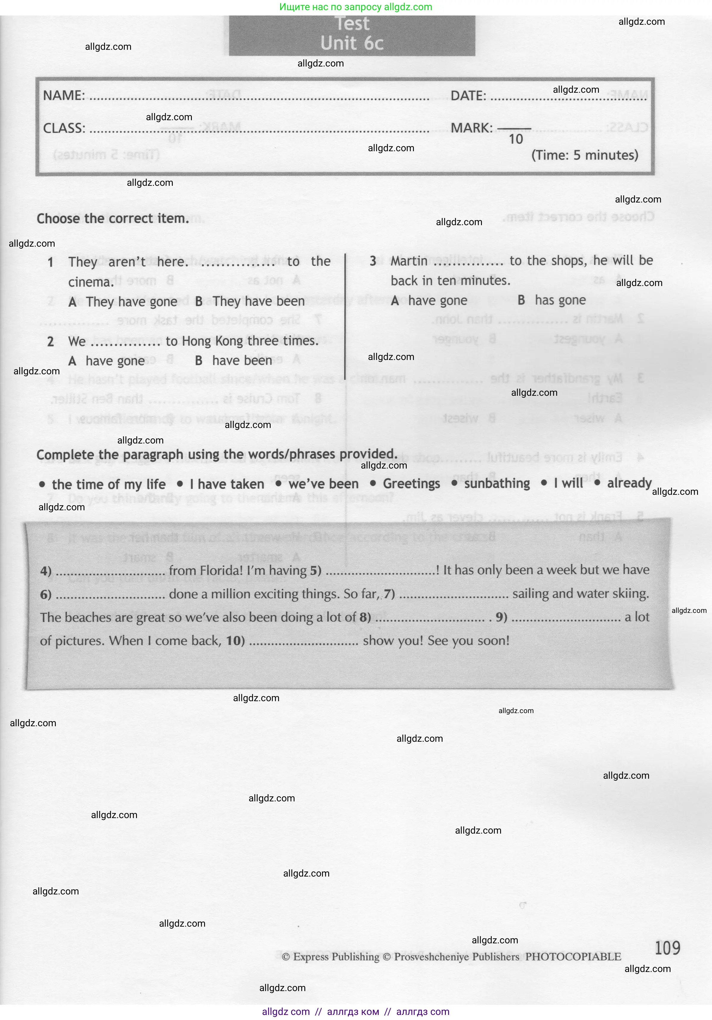 Английский язык (english), 7 класс контрольные задания (test booklet), авторы: Ваулина Юлия Евгеньевна (Vaulina Julia), Дули Дженни (Dooley Jenny), Подоляко Ольга Евгеньевна (Podolyako Olga), Эванс Вирджиния (Evans Virginia), издательство Просвещение, Москва, 2023, розового цвета, страница 109