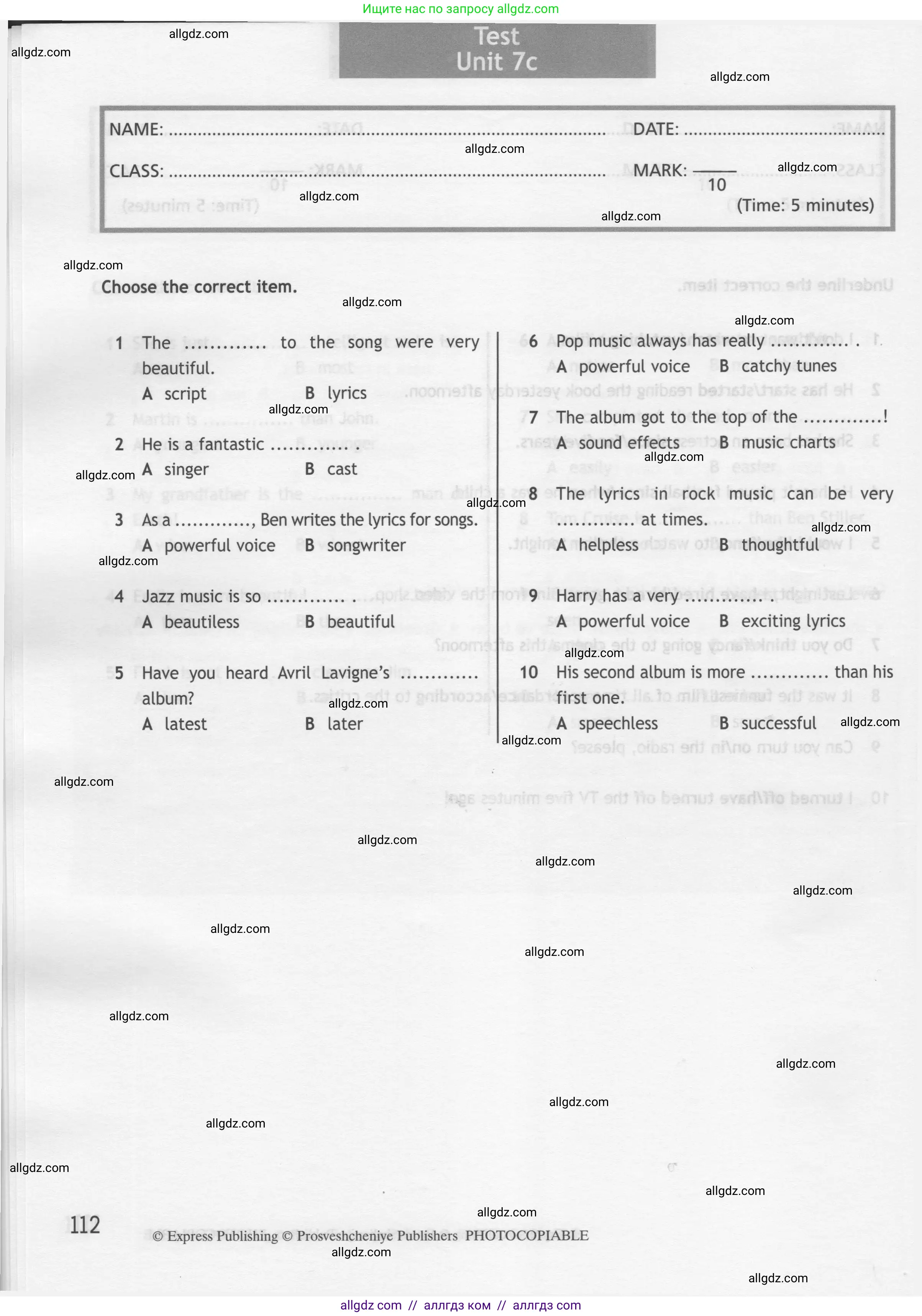 Английский язык (english), 7 класс контрольные задания (test booklet), авторы: Ваулина Юлия Евгеньевна (Vaulina Julia), Дули Дженни (Dooley Jenny), Подоляко Ольга Евгеньевна (Podolyako Olga), Эванс Вирджиния (Evans Virginia), издательство Просвещение, Москва, 2023, розового цвета, страница 112