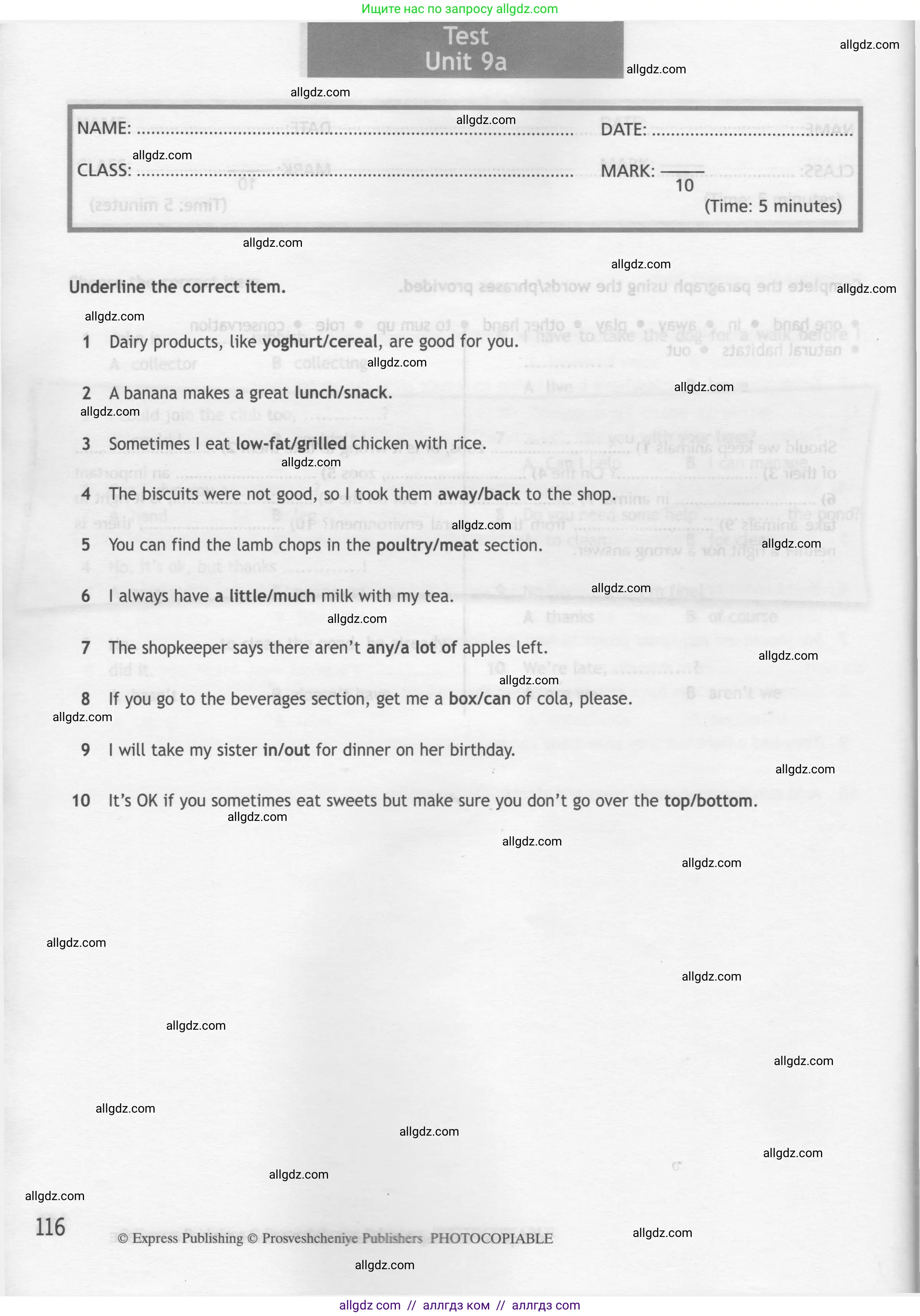 Английский язык (english), 7 класс контрольные задания (test booklet), авторы: Ваулина Юлия Евгеньевна (Vaulina Julia), Дули Дженни (Dooley Jenny), Подоляко Ольга Евгеньевна (Podolyako Olga), Эванс Вирджиния (Evans Virginia), издательство Просвещение, Москва, 2023, розового цвета, страница 116