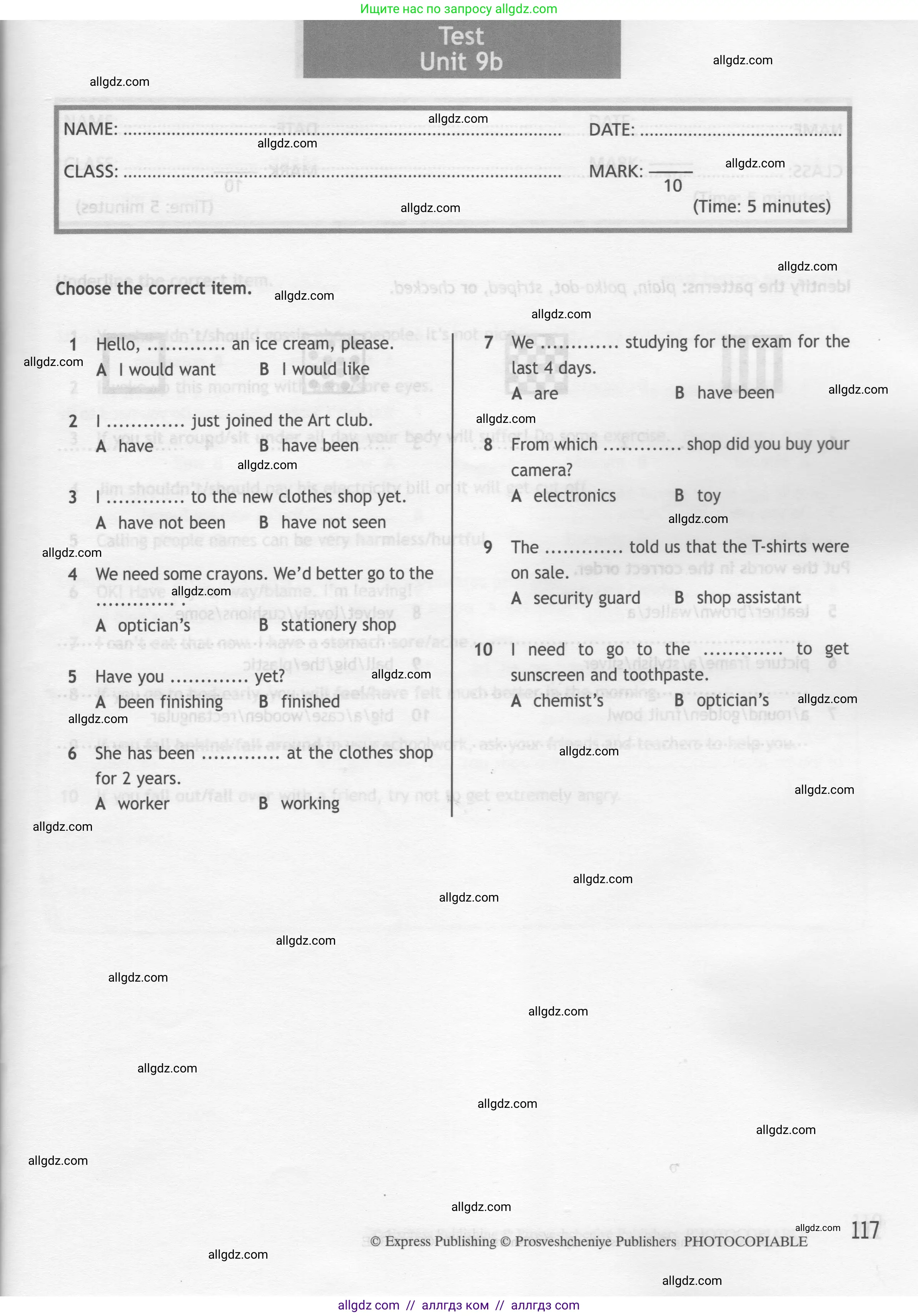 Английский язык (english), 7 класс контрольные задания (test booklet), авторы: Ваулина Юлия Евгеньевна (Vaulina Julia), Дули Дженни (Dooley Jenny), Подоляко Ольга Евгеньевна (Podolyako Olga), Эванс Вирджиния (Evans Virginia), издательство Просвещение, Москва, 2023, розового цвета, страница 117