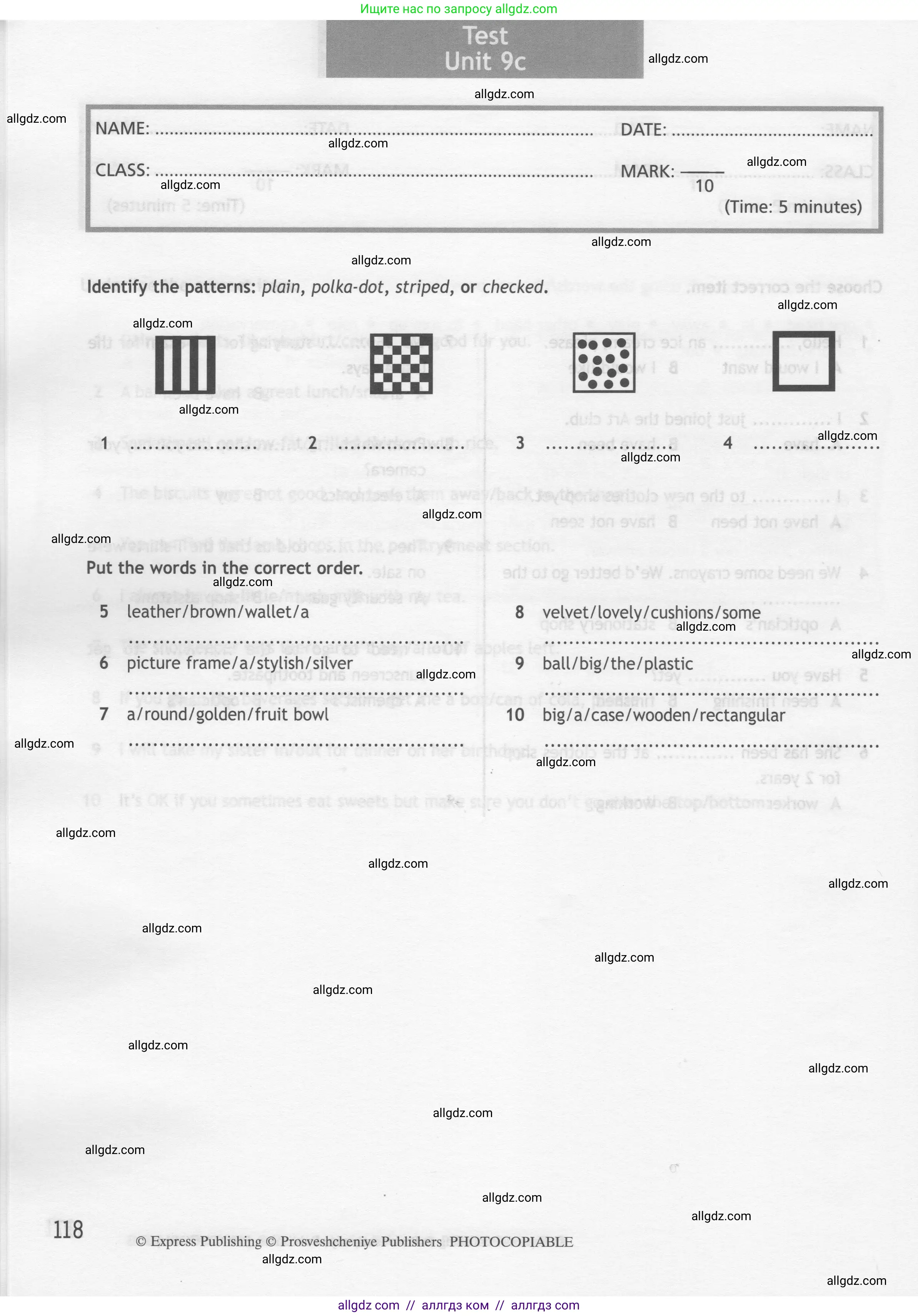 Английский язык (english), 7 класс контрольные задания (test booklet), авторы: Ваулина Юлия Евгеньевна (Vaulina Julia), Дули Дженни (Dooley Jenny), Подоляко Ольга Евгеньевна (Podolyako Olga), Эванс Вирджиния (Evans Virginia), издательство Просвещение, Москва, 2023, розового цвета, страница 118