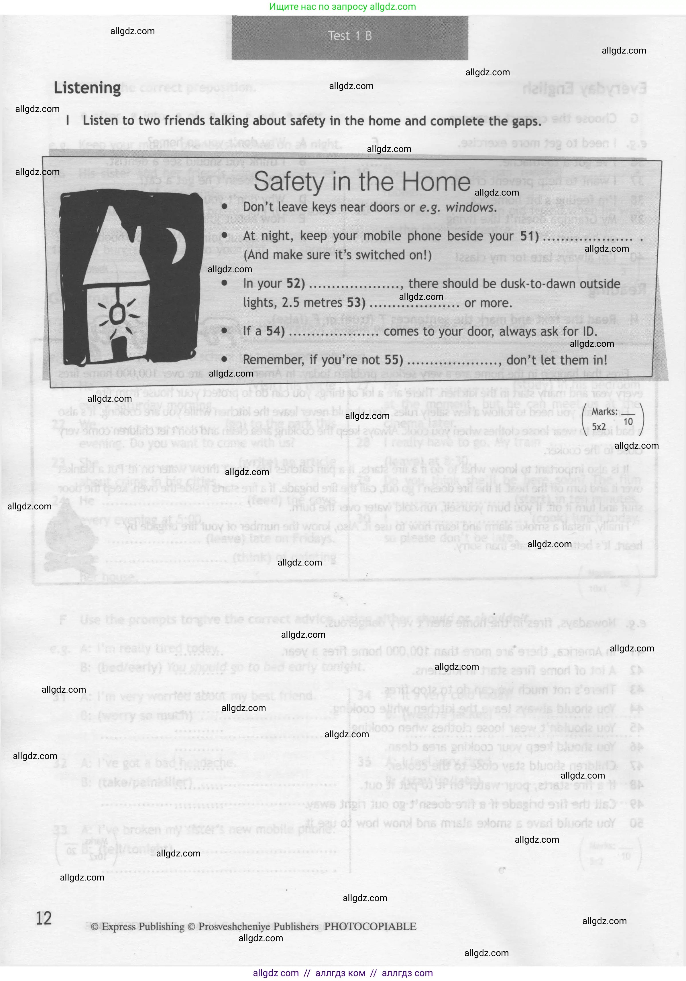 Английский язык (english), 7 класс контрольные задания (test booklet), авторы: Ваулина Юлия Евгеньевна (Vaulina Julia), Дули Дженни (Dooley Jenny), Подоляко Ольга Евгеньевна (Podolyako Olga), Эванс Вирджиния (Evans Virginia), издательство Просвещение, Москва, 2023, розового цвета, страница 12