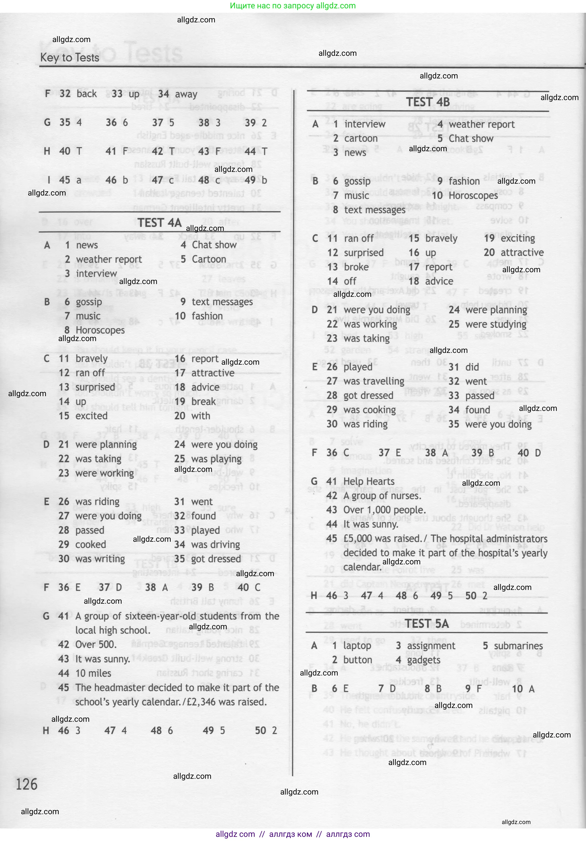 Английский язык (english), 7 класс контрольные задания (test booklet), авторы: Ваулина Юлия Евгеньевна (Vaulina Julia), Дули Дженни (Dooley Jenny), Подоляко Ольга Евгеньевна (Podolyako Olga), Эванс Вирджиния (Evans Virginia), издательство Просвещение, Москва, 2023, розового цвета, страница 126
