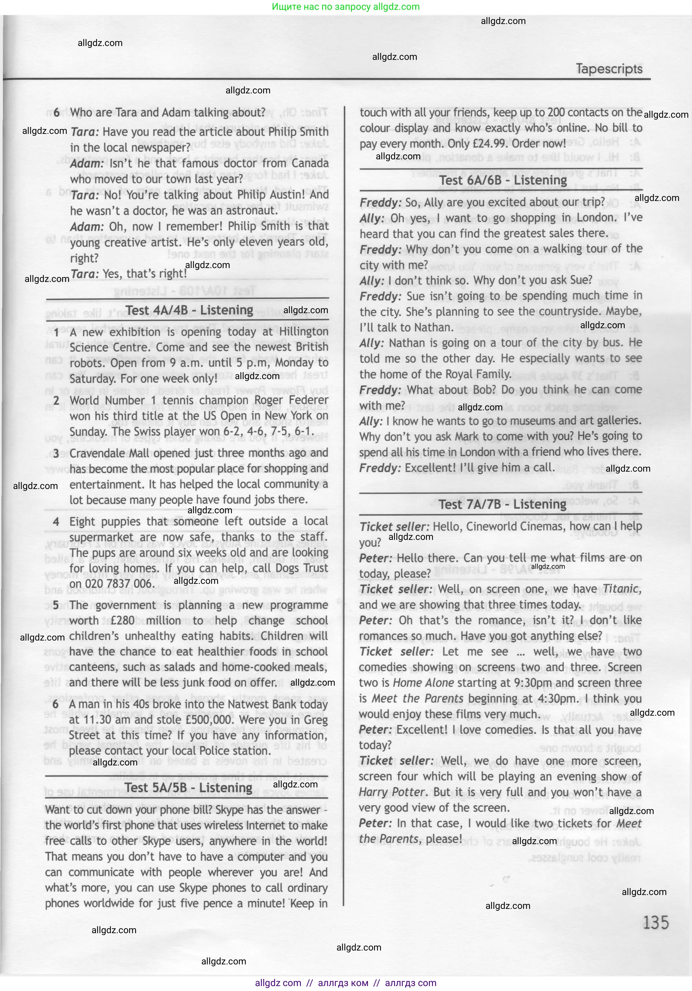 Английский язык (english), 7 класс контрольные задания (test booklet), авторы: Ваулина Юлия Евгеньевна (Vaulina Julia), Дули Дженни (Dooley Jenny), Подоляко Ольга Евгеньевна (Podolyako Olga), Эванс Вирджиния (Evans Virginia), издательство Просвещение, Москва, 2023, розового цвета, страница 135