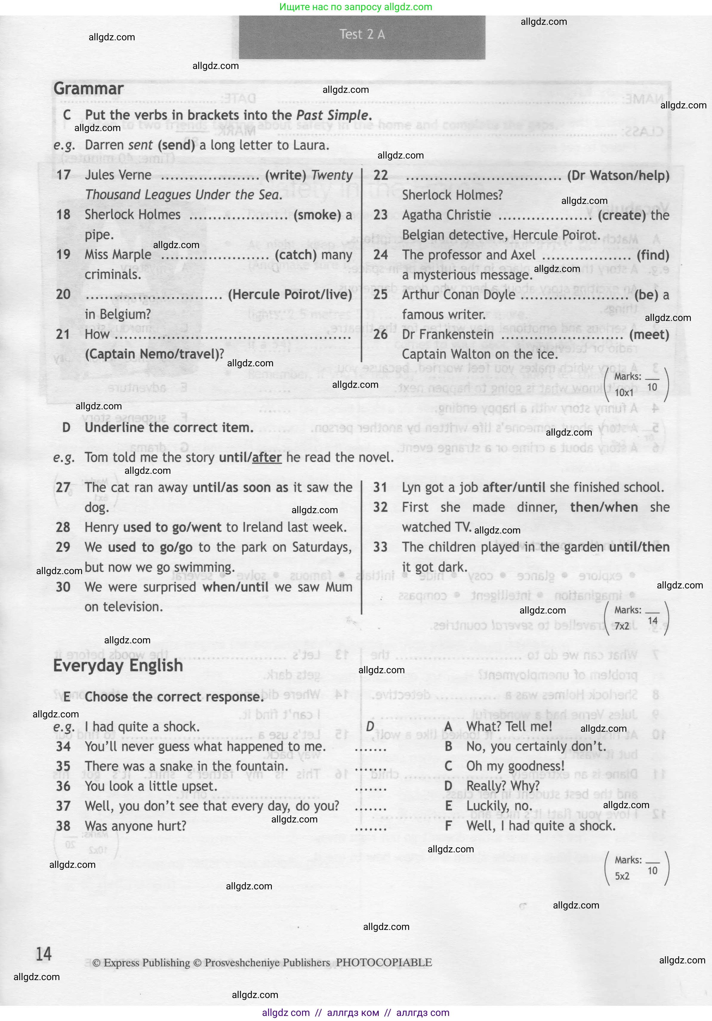 Английский язык (english), 7 класс контрольные задания (test booklet), авторы: Ваулина Юлия Евгеньевна (Vaulina Julia), Дули Дженни (Dooley Jenny), Подоляко Ольга Евгеньевна (Podolyako Olga), Эванс Вирджиния (Evans Virginia), издательство Просвещение, Москва, 2023, розового цвета, страница 14