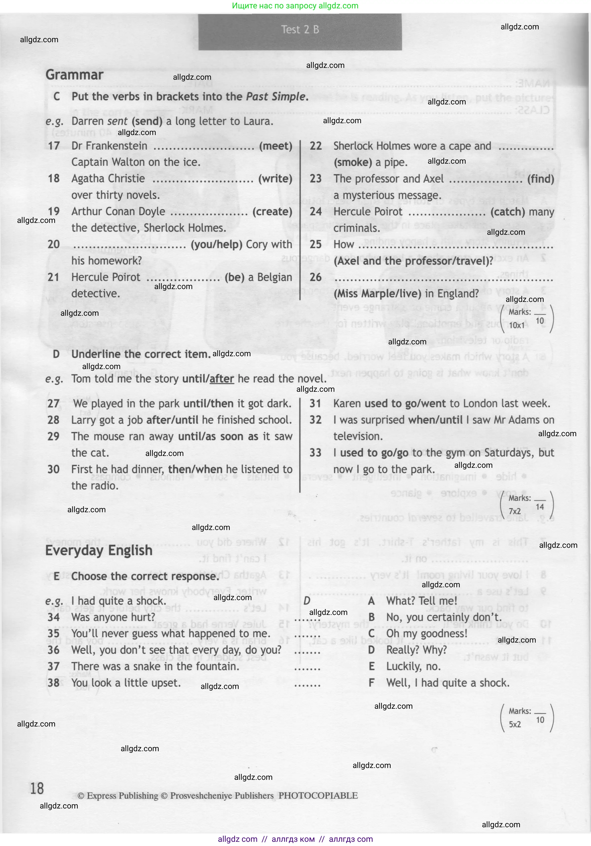 Английский язык (english), 7 класс контрольные задания (test booklet), авторы: Ваулина Юлия Евгеньевна (Vaulina Julia), Дули Дженни (Dooley Jenny), Подоляко Ольга Евгеньевна (Podolyako Olga), Эванс Вирджиния (Evans Virginia), издательство Просвещение, Москва, 2023, розового цвета, страница 18