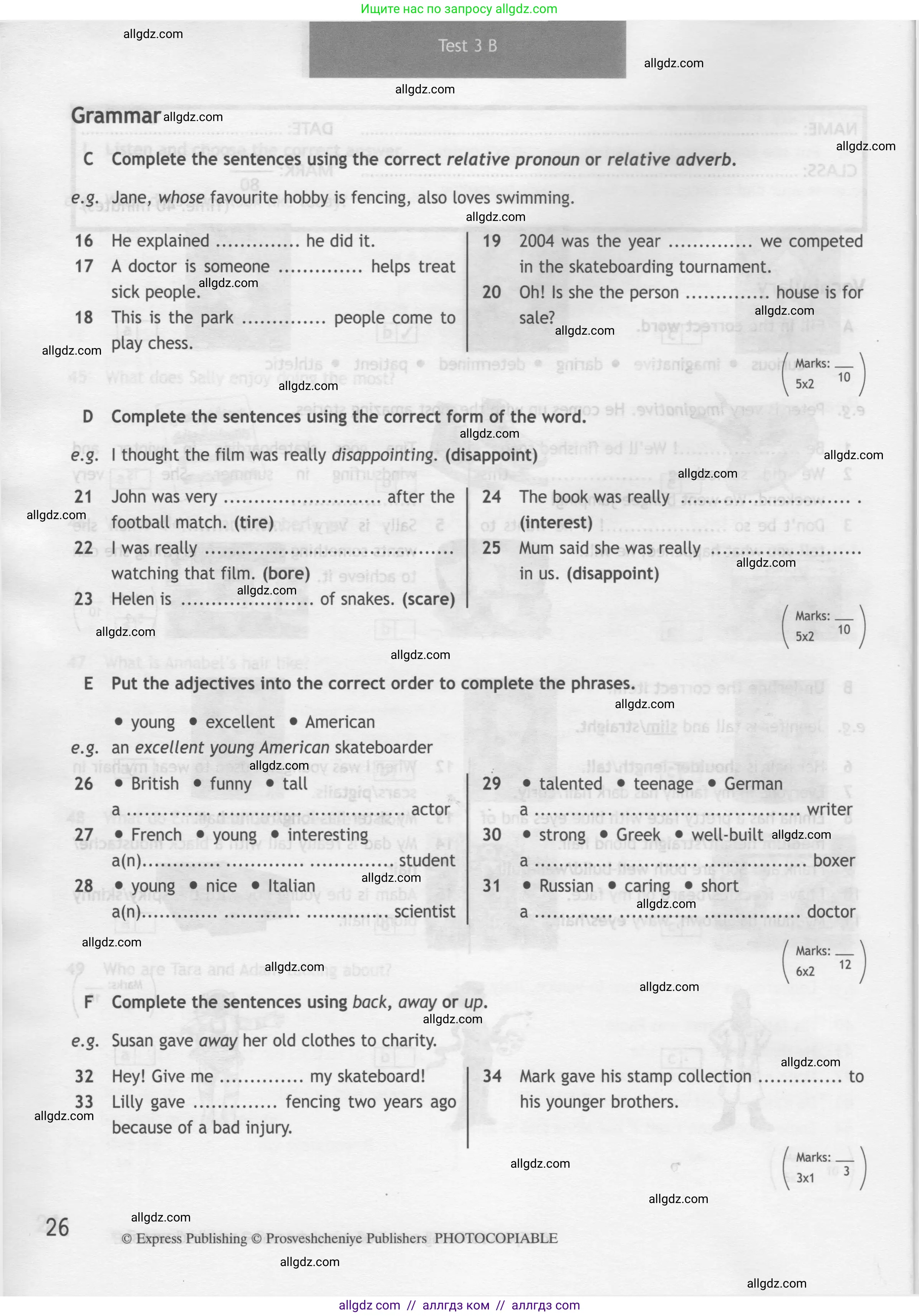 Английский язык (english), 7 класс контрольные задания (test booklet), авторы: Ваулина Юлия Евгеньевна (Vaulina Julia), Дули Дженни (Dooley Jenny), Подоляко Ольга Евгеньевна (Podolyako Olga), Эванс Вирджиния (Evans Virginia), издательство Просвещение, Москва, 2023, розового цвета, страница 26