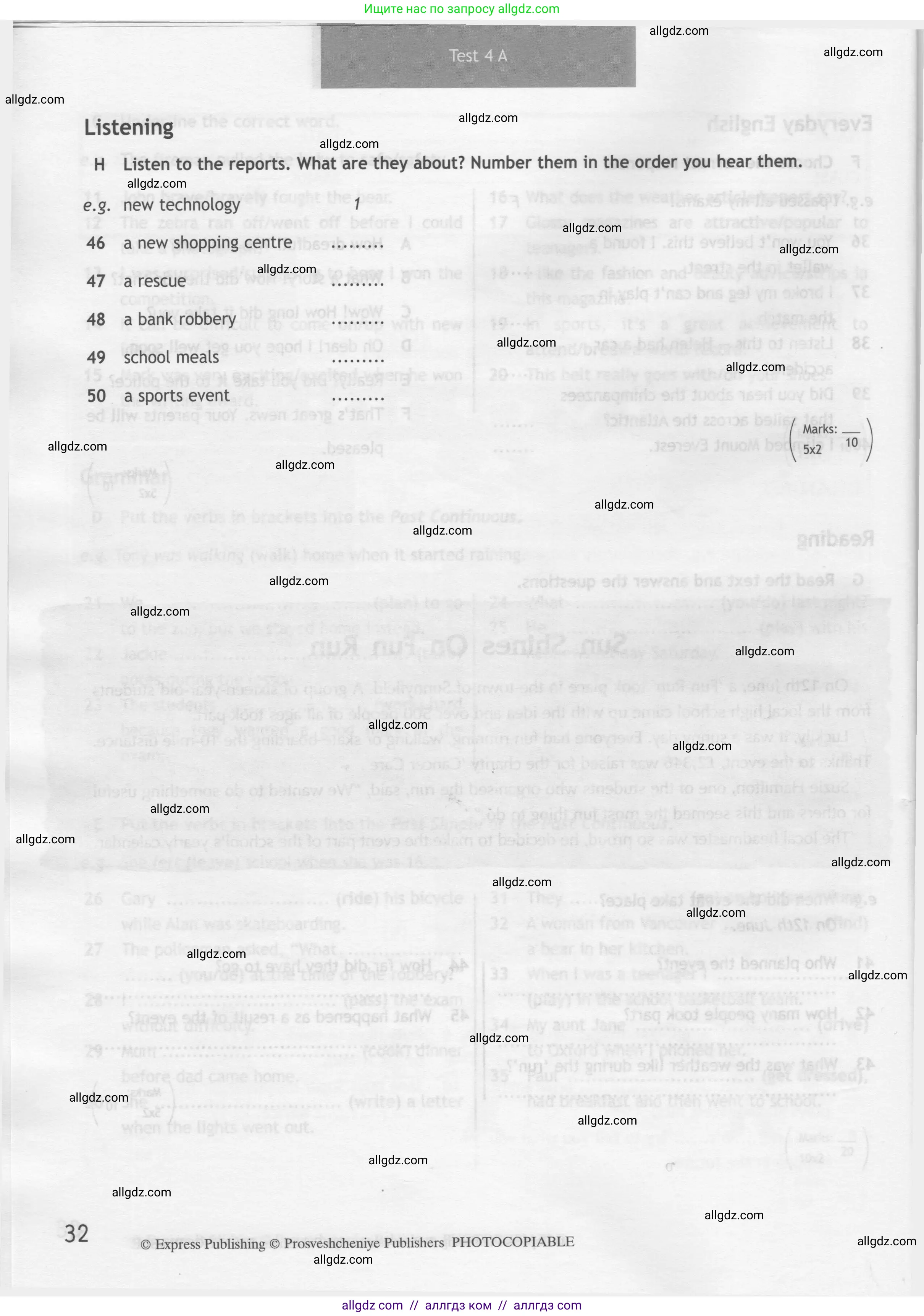 Английский язык (english), 7 класс контрольные задания (test booklet), авторы: Ваулина Юлия Евгеньевна (Vaulina Julia), Дули Дженни (Dooley Jenny), Подоляко Ольга Евгеньевна (Podolyako Olga), Эванс Вирджиния (Evans Virginia), издательство Просвещение, Москва, 2023, розового цвета, страница 32