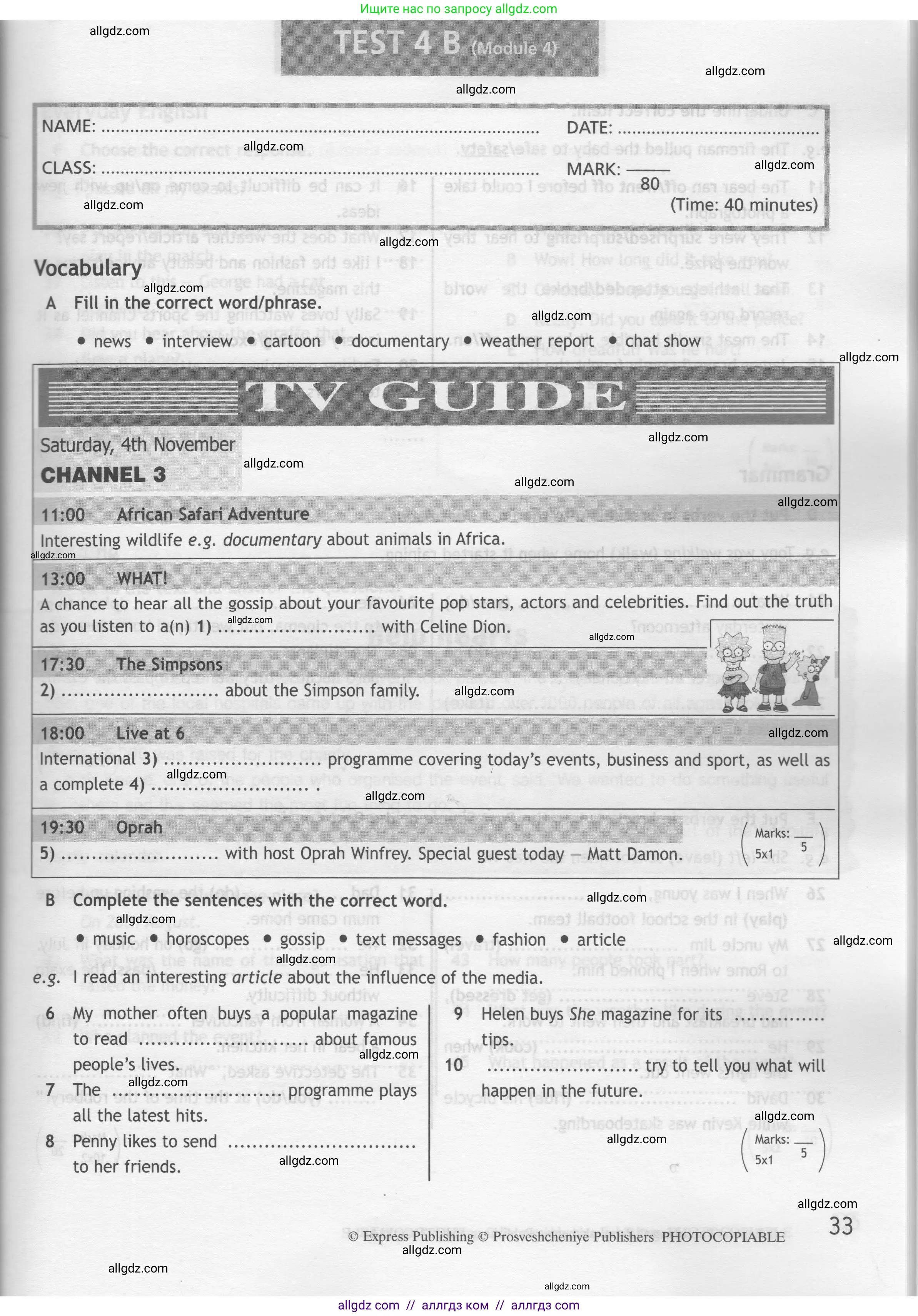 Английский язык (english), 7 класс контрольные задания (test booklet), авторы: Ваулина Юлия Евгеньевна (Vaulina Julia), Дули Дженни (Dooley Jenny), Подоляко Ольга Евгеньевна (Podolyako Olga), Эванс Вирджиния (Evans Virginia), издательство Просвещение, Москва, 2023, розового цвета, страница 33