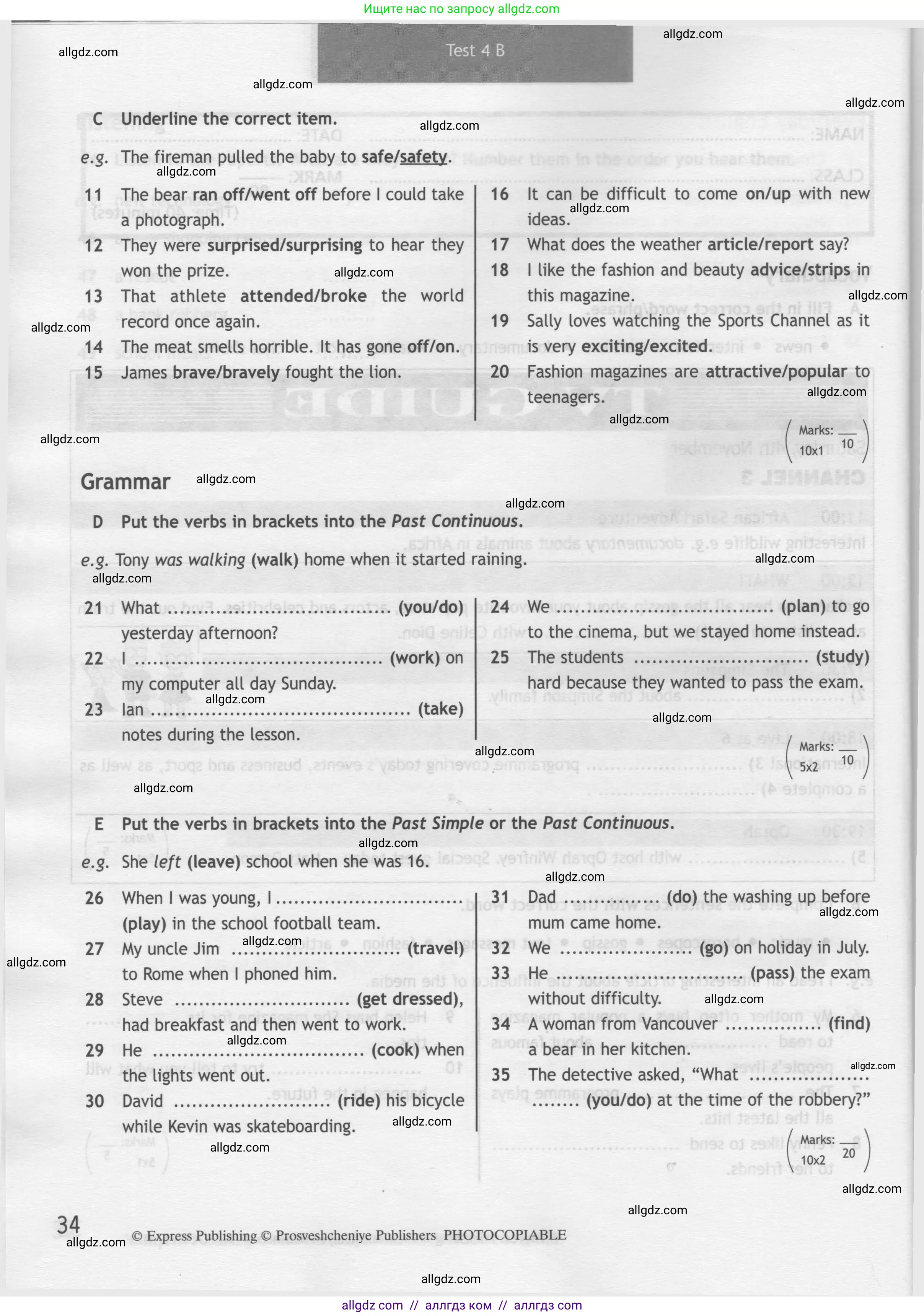 Английский язык (english), 7 класс контрольные задания (test booklet), авторы: Ваулина Юлия Евгеньевна (Vaulina Julia), Дули Дженни (Dooley Jenny), Подоляко Ольга Евгеньевна (Podolyako Olga), Эванс Вирджиния (Evans Virginia), издательство Просвещение, Москва, 2023, розового цвета, страница 34