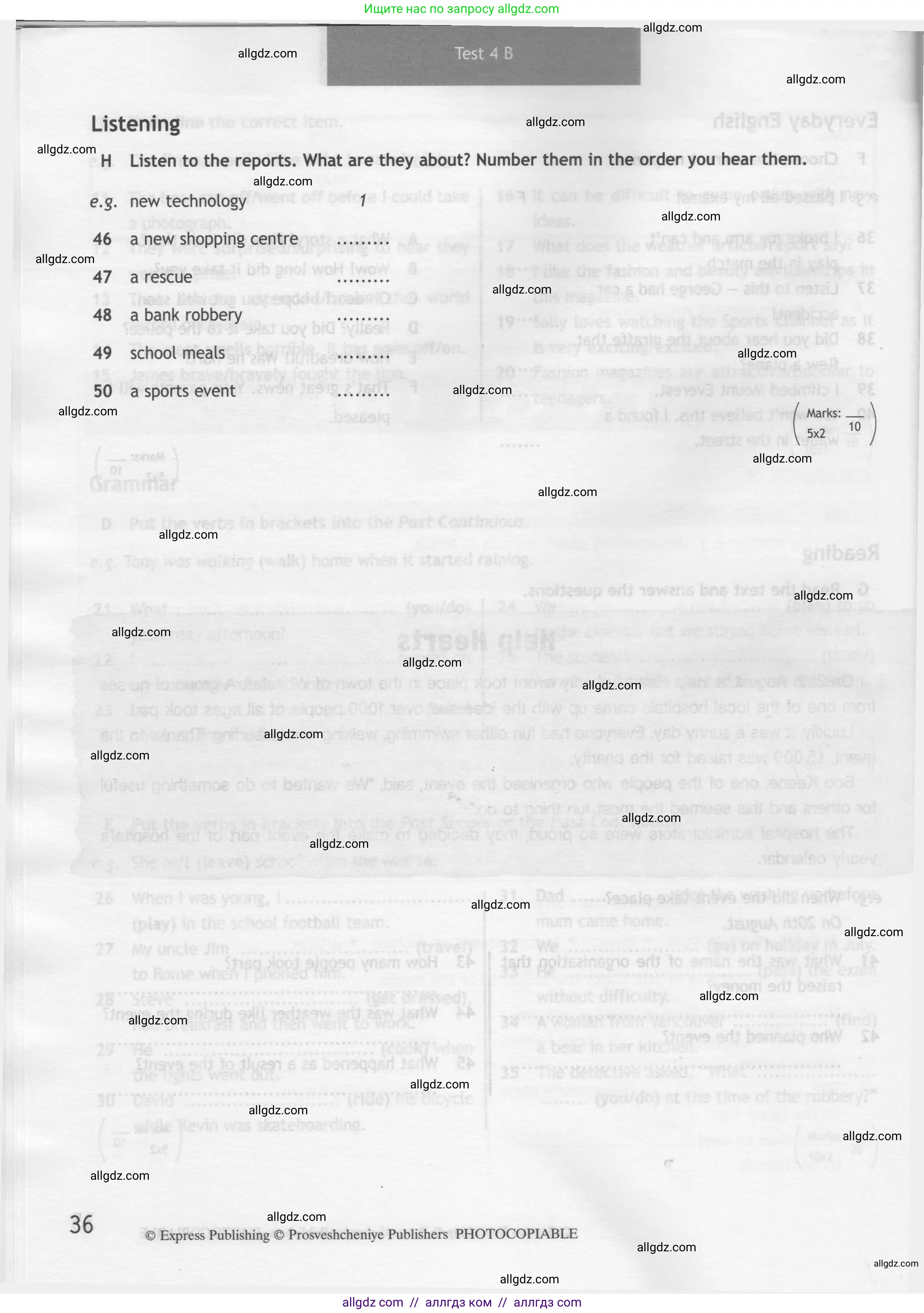 Английский язык (english), 7 класс контрольные задания (test booklet), авторы: Ваулина Юлия Евгеньевна (Vaulina Julia), Дули Дженни (Dooley Jenny), Подоляко Ольга Евгеньевна (Podolyako Olga), Эванс Вирджиния (Evans Virginia), издательство Просвещение, Москва, 2023, розового цвета, страница 36