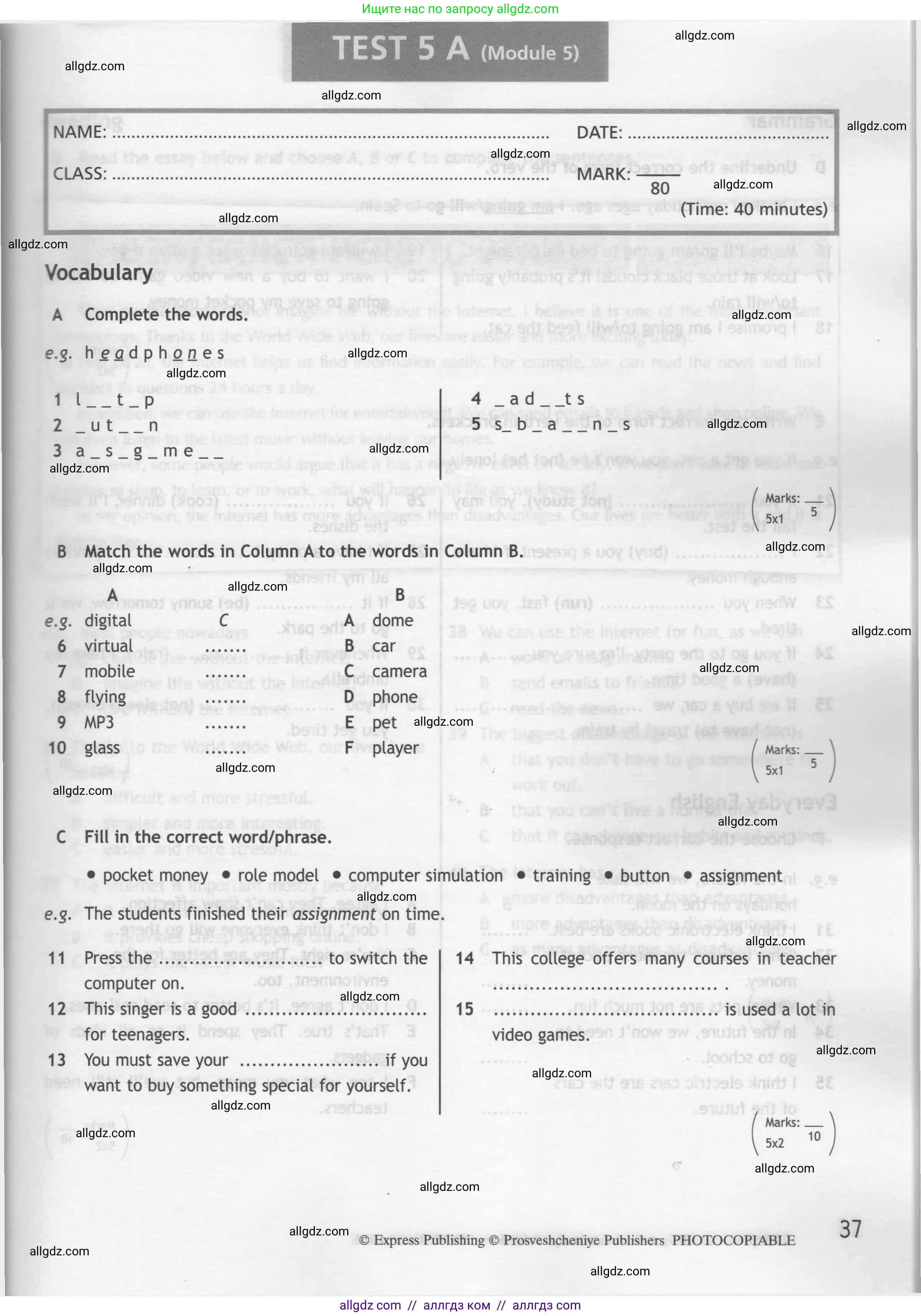 Английский язык (english), 7 класс контрольные задания (test booklet), авторы: Ваулина Юлия Евгеньевна (Vaulina Julia), Дули Дженни (Dooley Jenny), Подоляко Ольга Евгеньевна (Podolyako Olga), Эванс Вирджиния (Evans Virginia), издательство Просвещение, Москва, 2023, розового цвета, страница 37