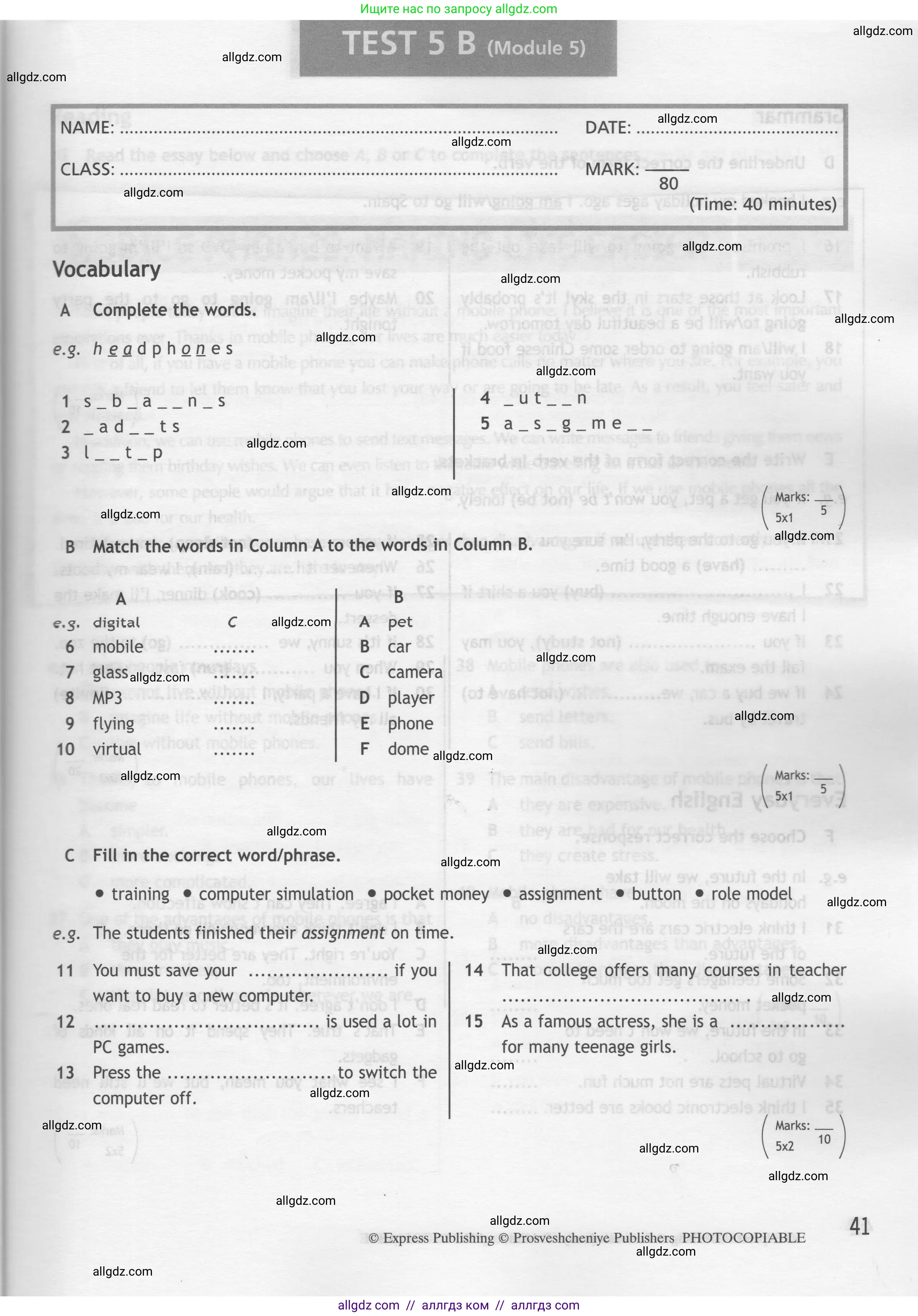 Английский язык (english), 7 класс контрольные задания (test booklet), авторы: Ваулина Юлия Евгеньевна (Vaulina Julia), Дули Дженни (Dooley Jenny), Подоляко Ольга Евгеньевна (Podolyako Olga), Эванс Вирджиния (Evans Virginia), издательство Просвещение, Москва, 2023, розового цвета, страница 41