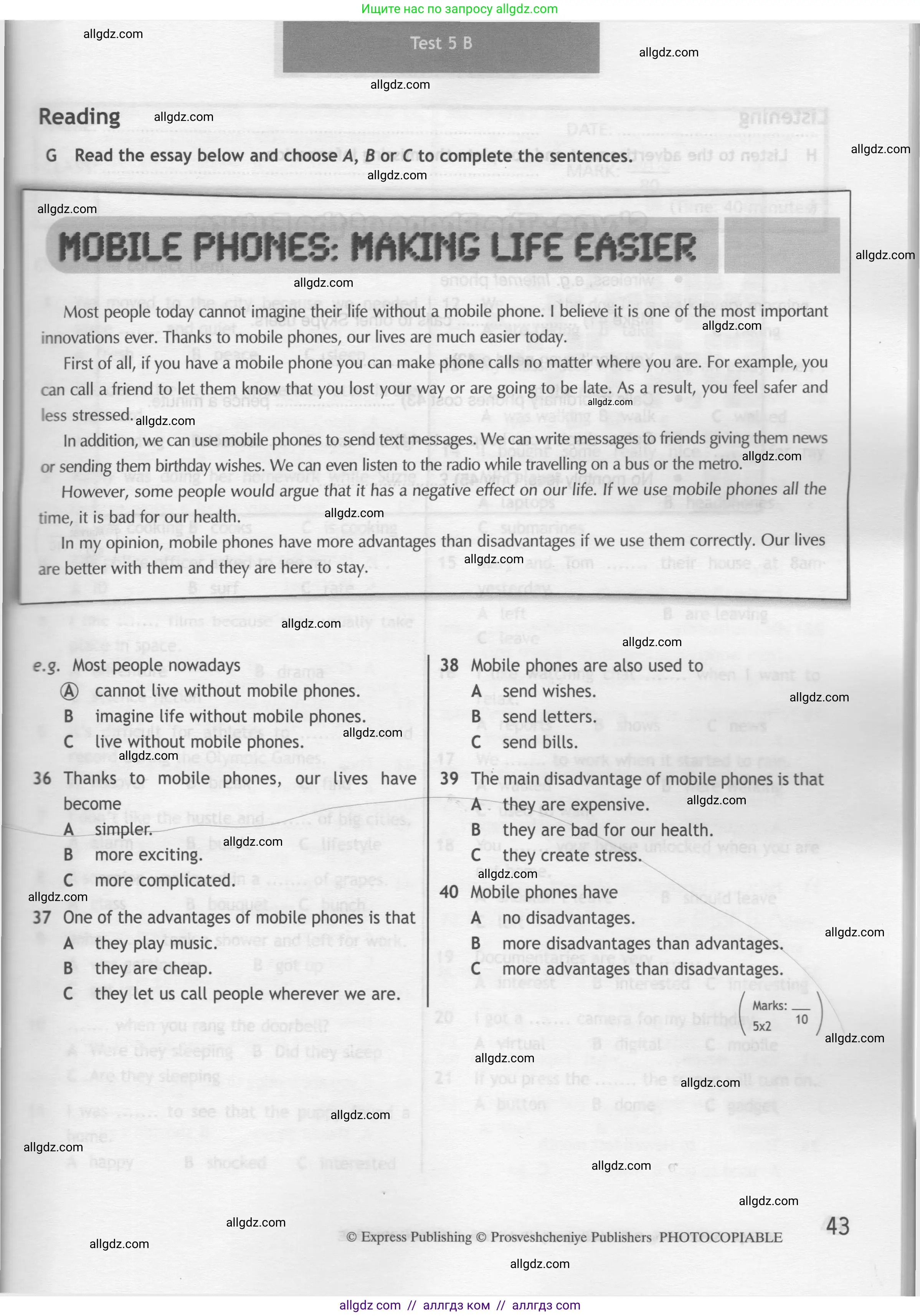 Английский язык (english), 7 класс контрольные задания (test booklet), авторы: Ваулина Юлия Евгеньевна (Vaulina Julia), Дули Дженни (Dooley Jenny), Подоляко Ольга Евгеньевна (Podolyako Olga), Эванс Вирджиния (Evans Virginia), издательство Просвещение, Москва, 2023, розового цвета, страница 43