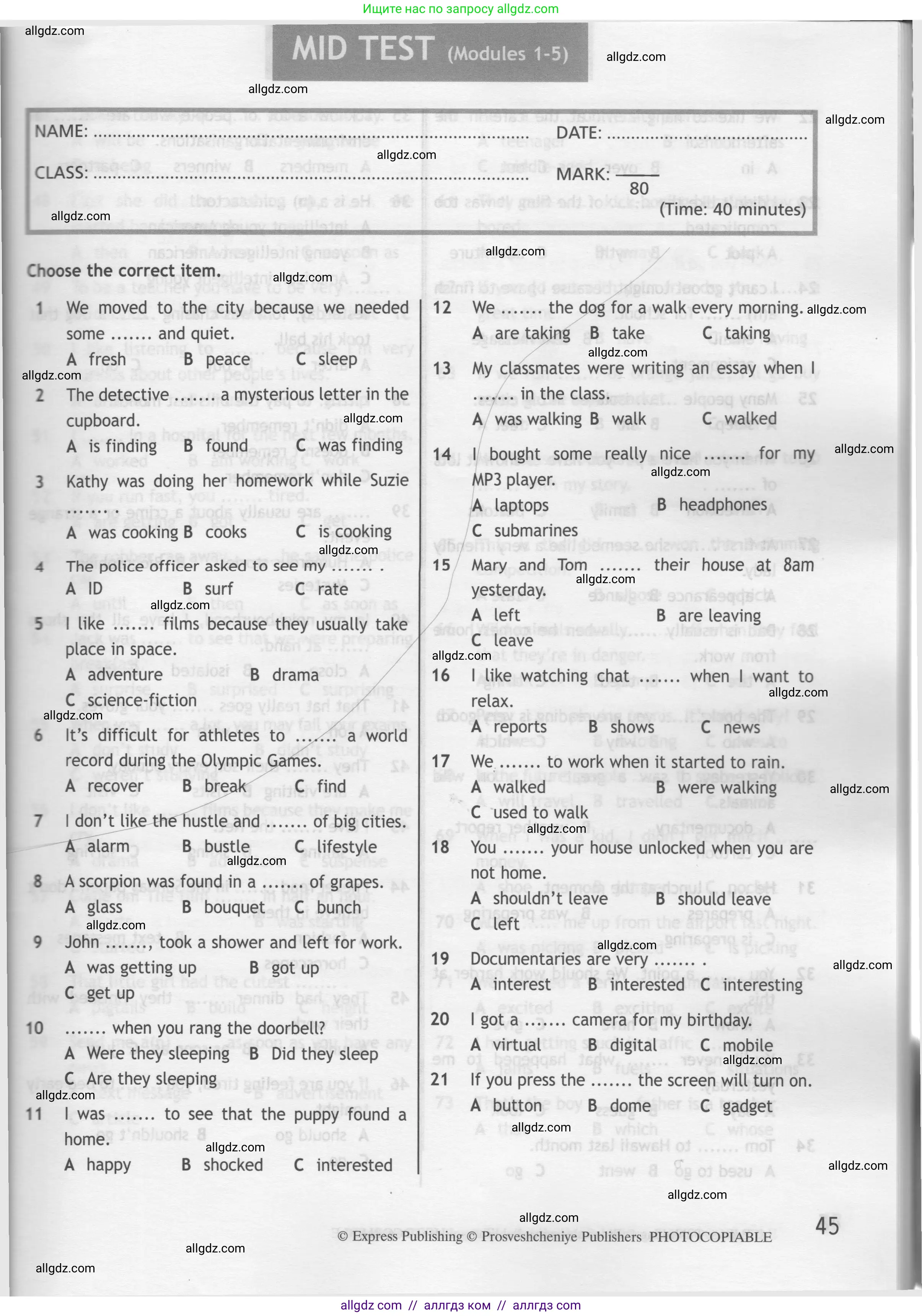 Английский язык (english), 7 класс контрольные задания (test booklet), авторы: Ваулина Юлия Евгеньевна (Vaulina Julia), Дули Дженни (Dooley Jenny), Подоляко Ольга Евгеньевна (Podolyako Olga), Эванс Вирджиния (Evans Virginia), издательство Просвещение, Москва, 2023, розового цвета, страница 45