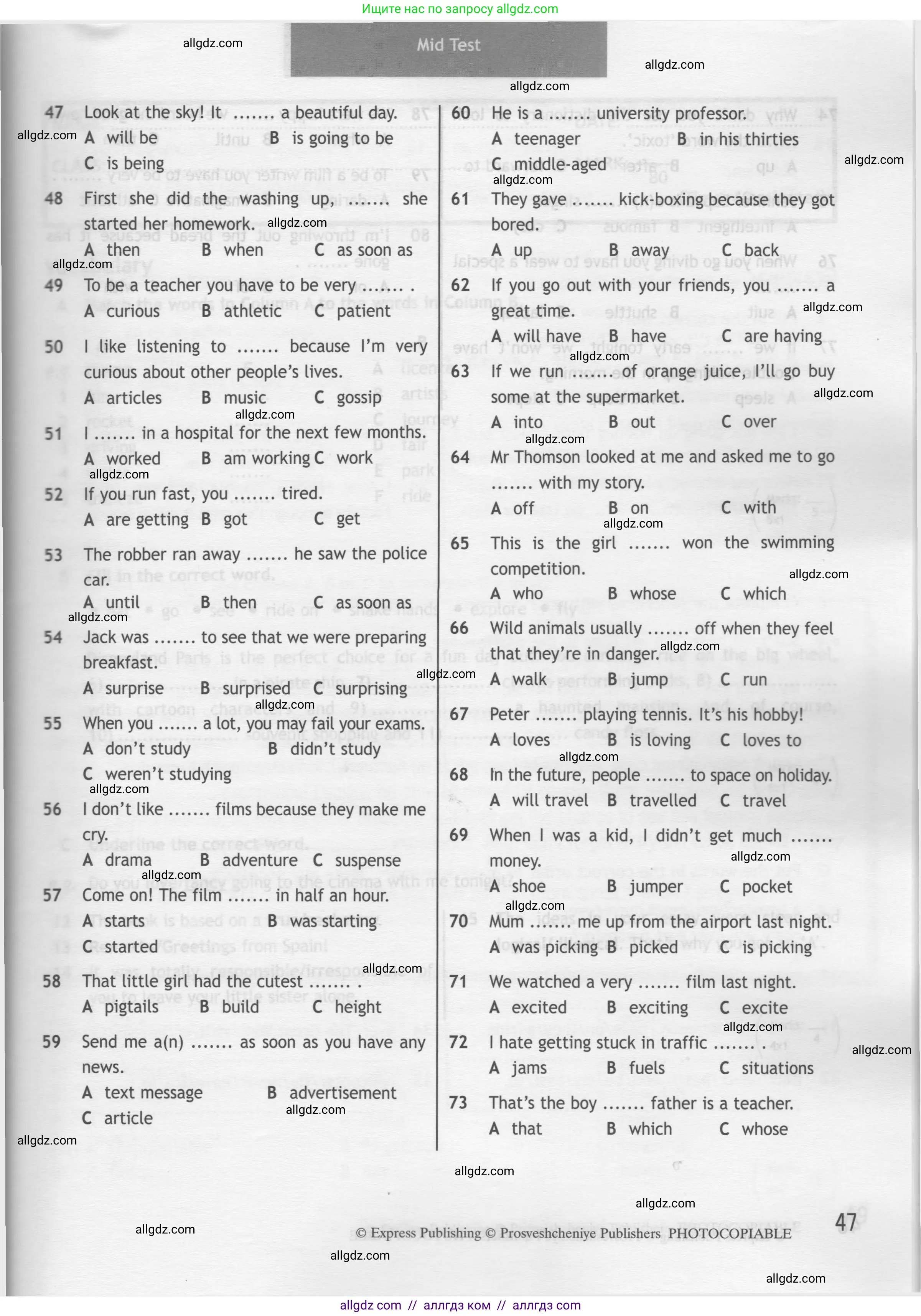 Английский язык (english), 7 класс контрольные задания (test booklet), авторы: Ваулина Юлия Евгеньевна (Vaulina Julia), Дули Дженни (Dooley Jenny), Подоляко Ольга Евгеньевна (Podolyako Olga), Эванс Вирджиния (Evans Virginia), издательство Просвещение, Москва, 2023, розового цвета, страница 47