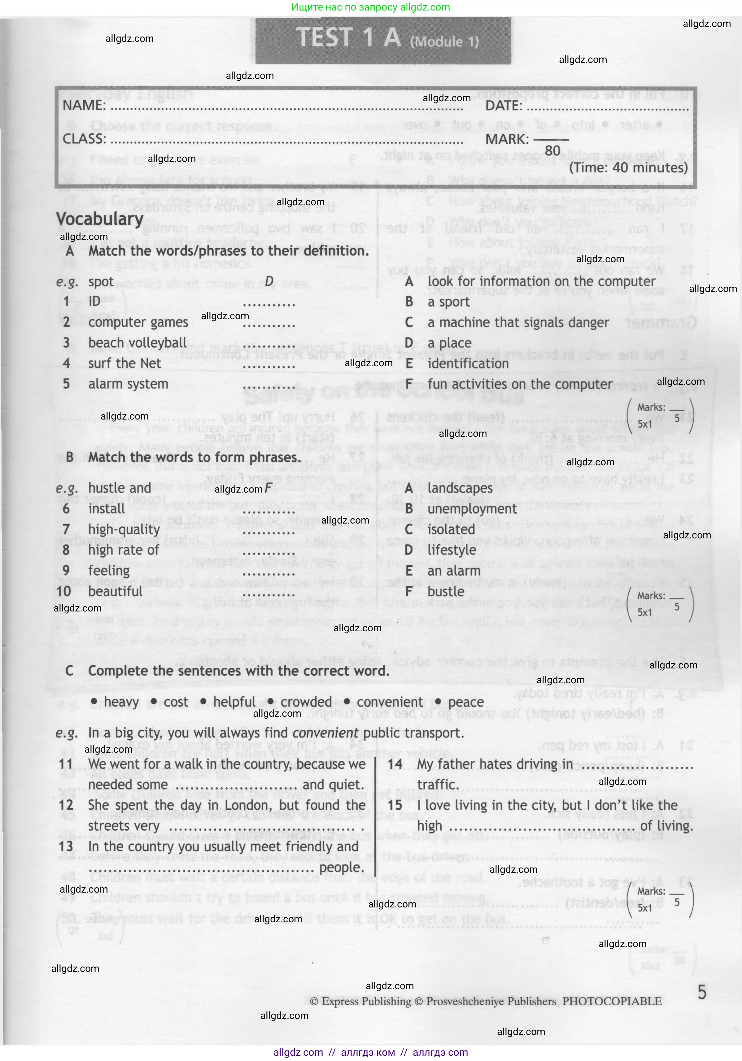 Английский язык (english), 7 класс контрольные задания (test booklet), авторы: Ваулина Юлия Евгеньевна (Vaulina Julia), Дули Дженни (Dooley Jenny), Подоляко Ольга Евгеньевна (Podolyako Olga), Эванс Вирджиния (Evans Virginia), издательство Просвещение, Москва, 2023, розового цвета, страница 5