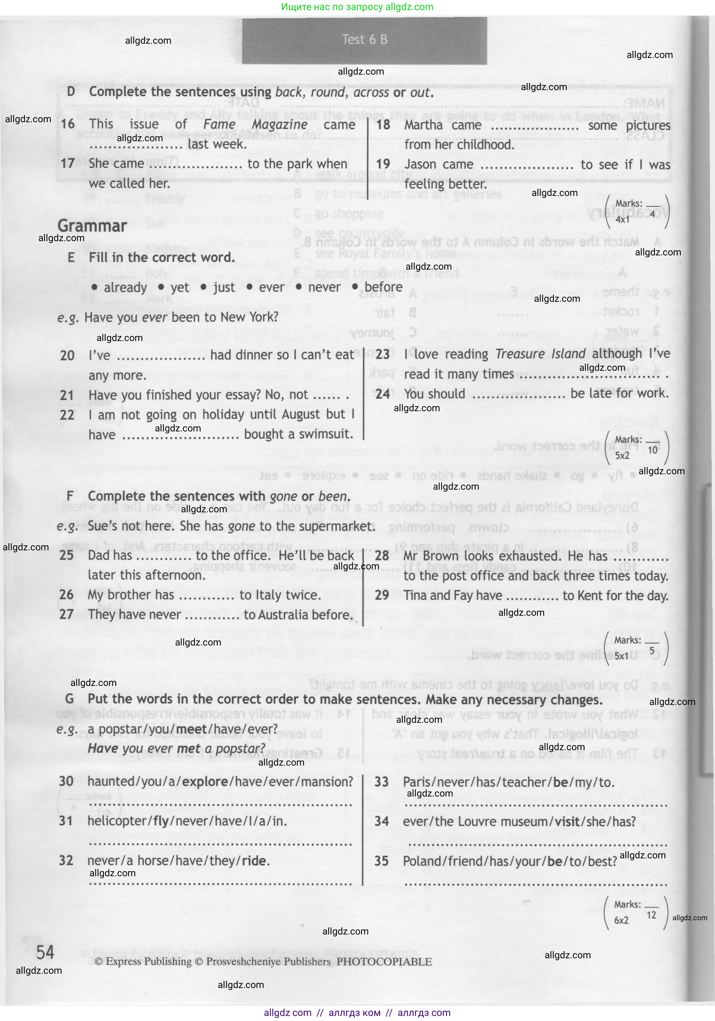 Английский язык (english), 7 класс контрольные задания (test booklet), авторы: Ваулина Юлия Евгеньевна (Vaulina Julia), Дули Дженни (Dooley Jenny), Подоляко Ольга Евгеньевна (Podolyako Olga), Эванс Вирджиния (Evans Virginia), издательство Просвещение, Москва, 2023, розового цвета, страница 54