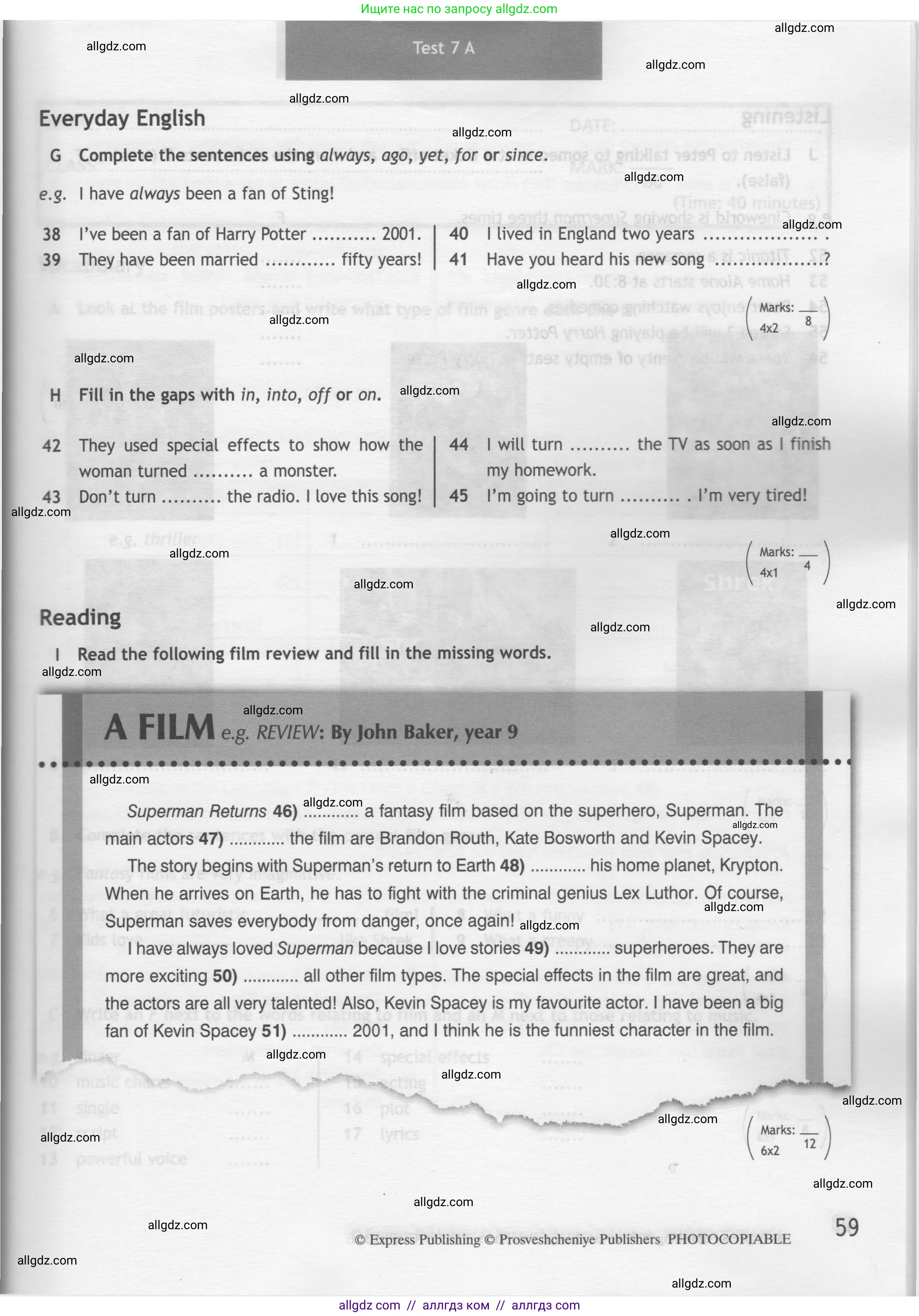 Английский язык (english), 7 класс контрольные задания (test booklet), авторы: Ваулина Юлия Евгеньевна (Vaulina Julia), Дули Дженни (Dooley Jenny), Подоляко Ольга Евгеньевна (Podolyako Olga), Эванс Вирджиния (Evans Virginia), издательство Просвещение, Москва, 2023, розового цвета, страница 59