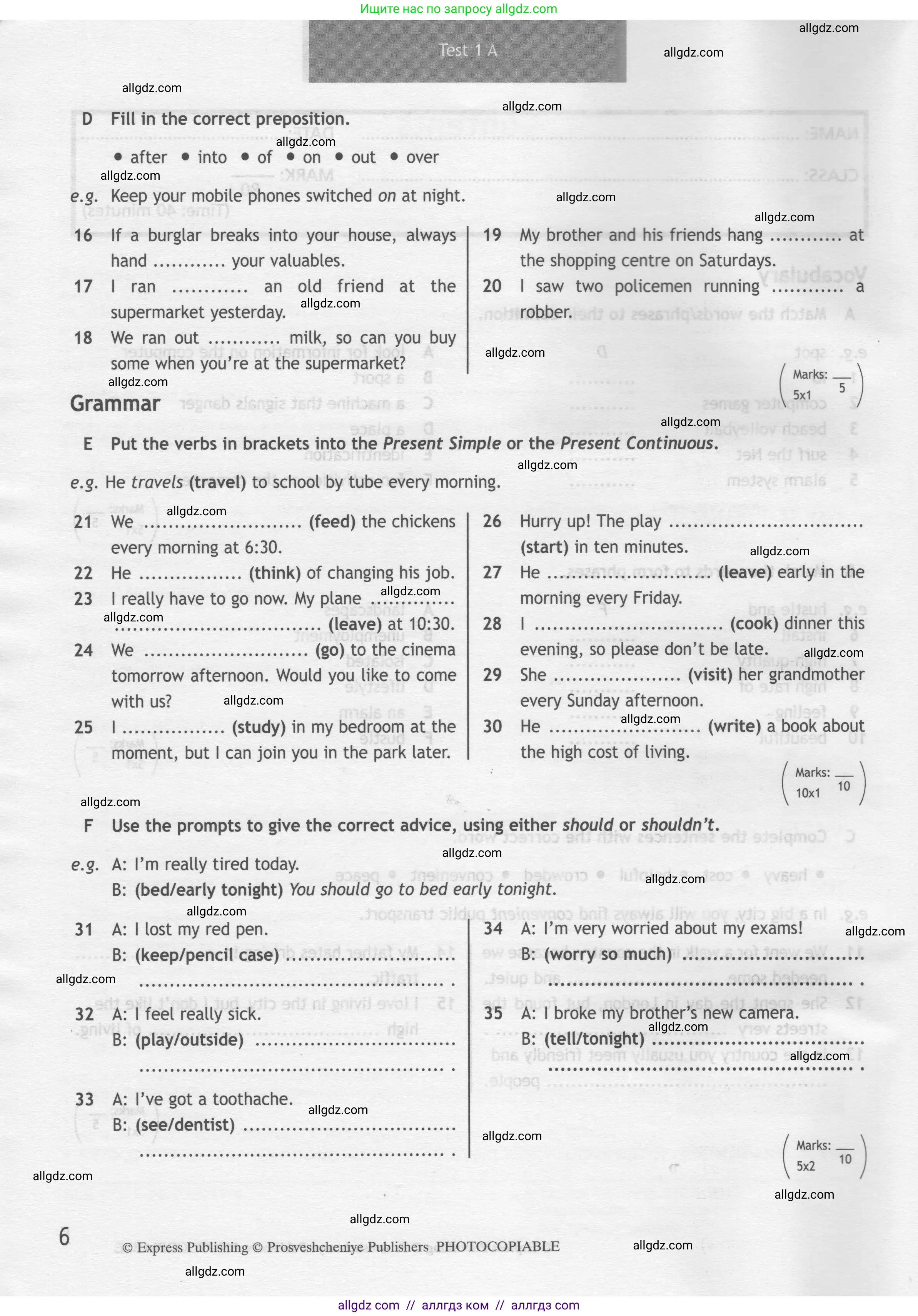 Английский язык (english), 7 класс контрольные задания (test booklet), авторы: Ваулина Юлия Евгеньевна (Vaulina Julia), Дули Дженни (Dooley Jenny), Подоляко Ольга Евгеньевна (Podolyako Olga), Эванс Вирджиния (Evans Virginia), издательство Просвещение, Москва, 2023, розового цвета, страница 6