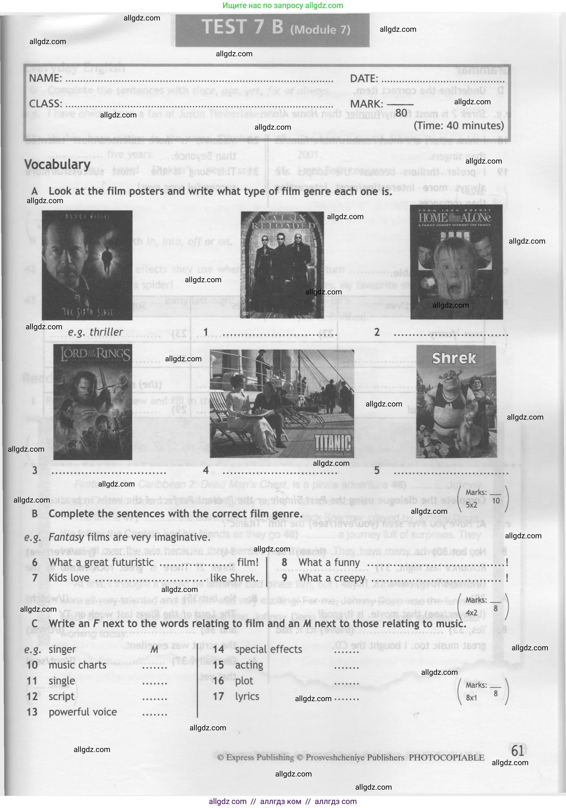 Английский язык (english), 7 класс контрольные задания (test booklet), авторы: Ваулина Юлия Евгеньевна (Vaulina Julia), Дули Дженни (Dooley Jenny), Подоляко Ольга Евгеньевна (Podolyako Olga), Эванс Вирджиния (Evans Virginia), издательство Просвещение, Москва, 2023, розового цвета, страница 61