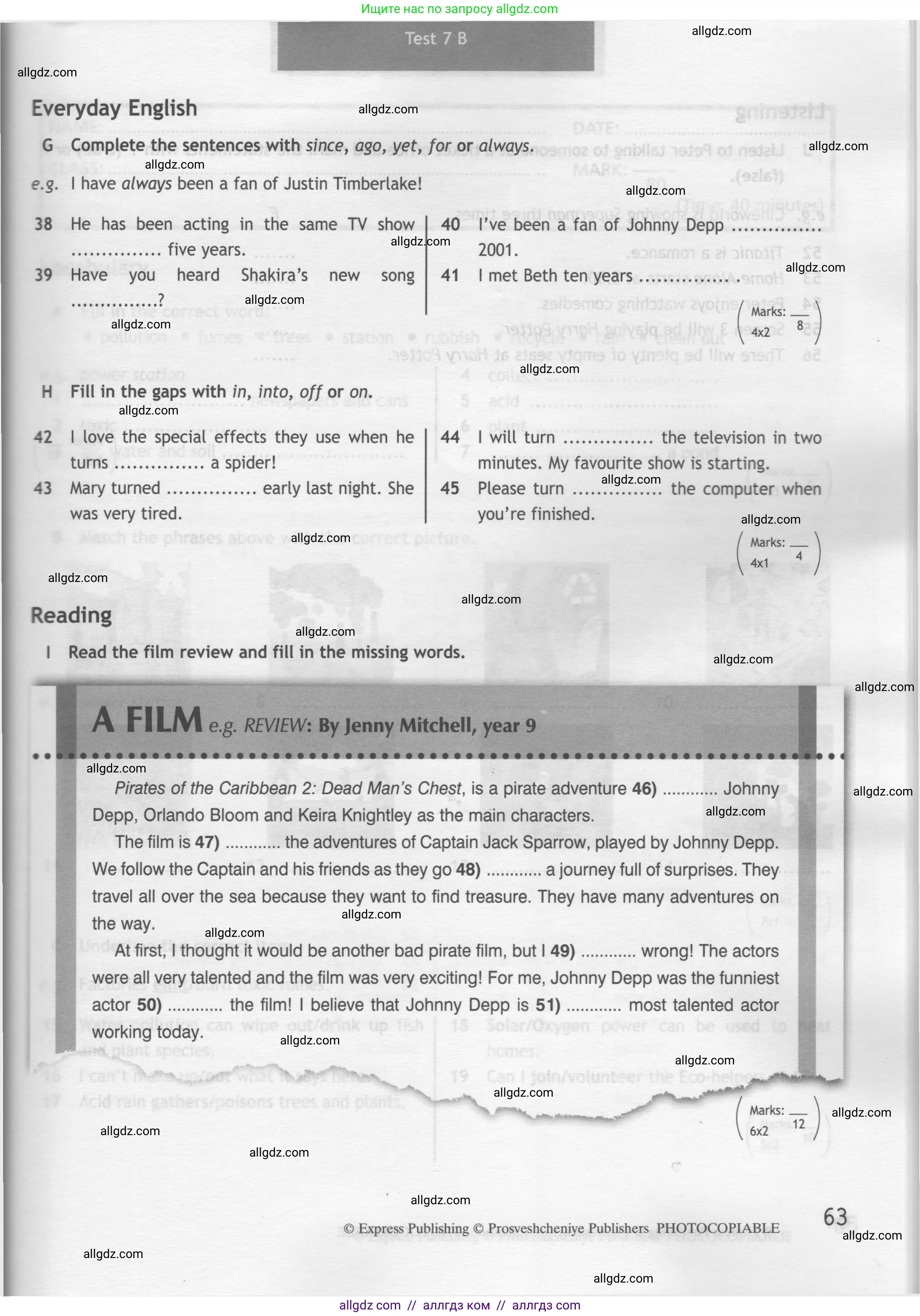 Английский язык (english), 7 класс контрольные задания (test booklet), авторы: Ваулина Юлия Евгеньевна (Vaulina Julia), Дули Дженни (Dooley Jenny), Подоляко Ольга Евгеньевна (Podolyako Olga), Эванс Вирджиния (Evans Virginia), издательство Просвещение, Москва, 2023, розового цвета, страница 63