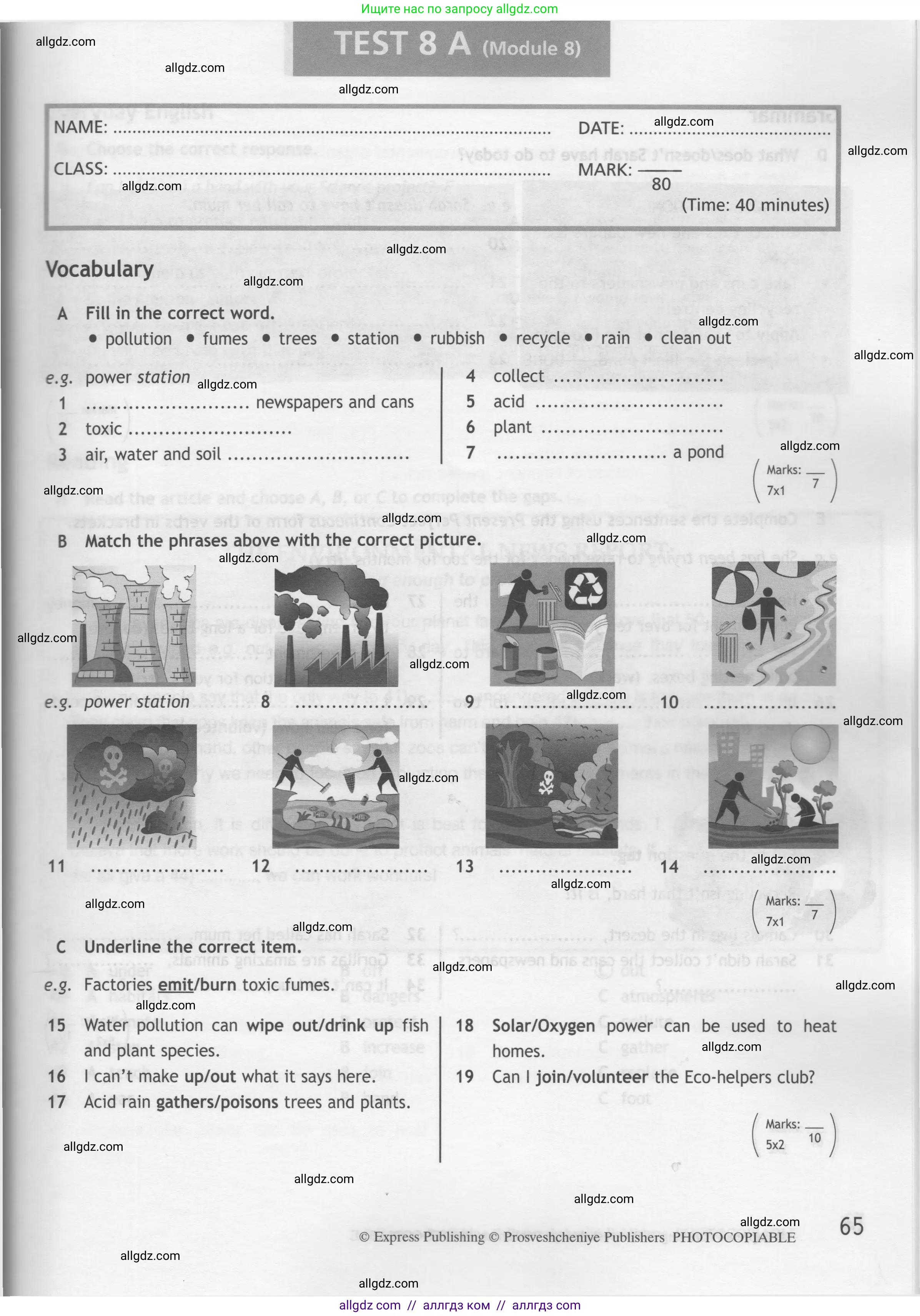 Английский язык (english), 7 класс контрольные задания (test booklet), авторы: Ваулина Юлия Евгеньевна (Vaulina Julia), Дули Дженни (Dooley Jenny), Подоляко Ольга Евгеньевна (Podolyako Olga), Эванс Вирджиния (Evans Virginia), издательство Просвещение, Москва, 2023, розового цвета, страница 65