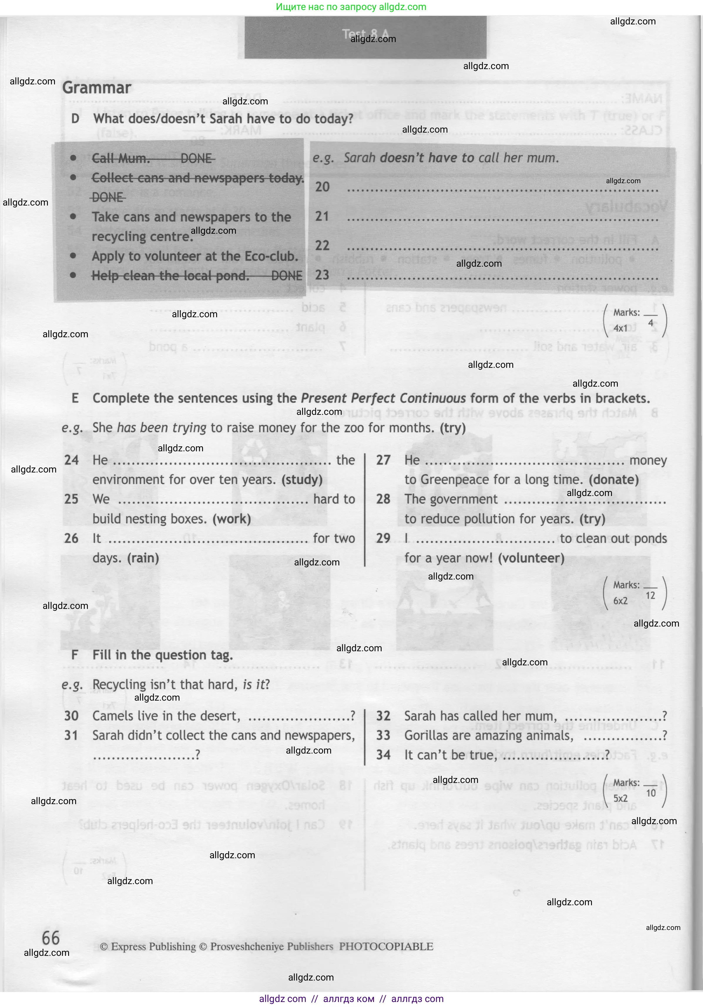 Английский язык (english), 7 класс контрольные задания (test booklet), авторы: Ваулина Юлия Евгеньевна (Vaulina Julia), Дули Дженни (Dooley Jenny), Подоляко Ольга Евгеньевна (Podolyako Olga), Эванс Вирджиния (Evans Virginia), издательство Просвещение, Москва, 2023, розового цвета, страница 66