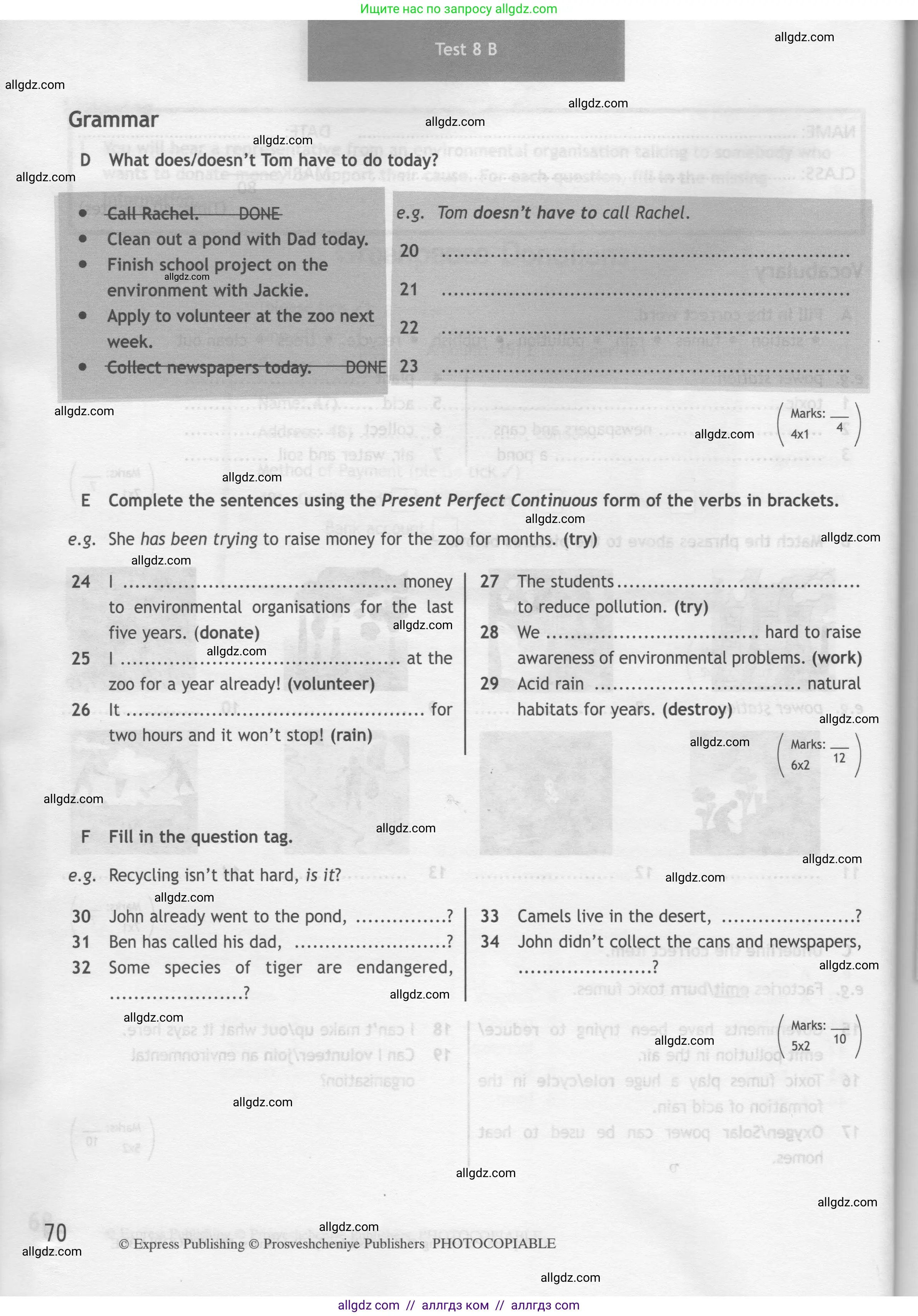 Английский язык (english), 7 класс контрольные задания (test booklet), авторы: Ваулина Юлия Евгеньевна (Vaulina Julia), Дули Дженни (Dooley Jenny), Подоляко Ольга Евгеньевна (Podolyako Olga), Эванс Вирджиния (Evans Virginia), издательство Просвещение, Москва, 2023, розового цвета, страница 70