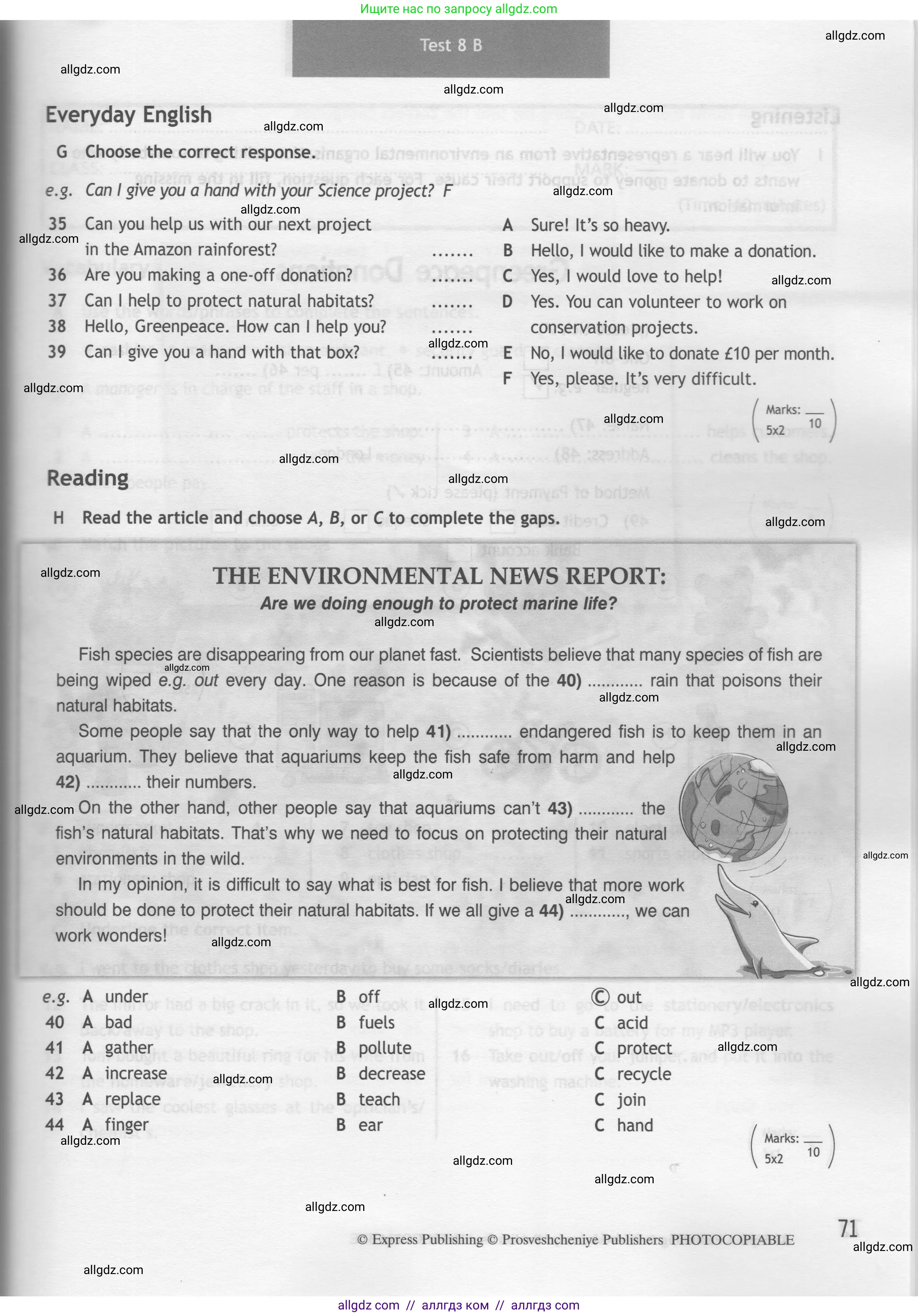 Английский язык (english), 7 класс контрольные задания (test booklet), авторы: Ваулина Юлия Евгеньевна (Vaulina Julia), Дули Дженни (Dooley Jenny), Подоляко Ольга Евгеньевна (Podolyako Olga), Эванс Вирджиния (Evans Virginia), издательство Просвещение, Москва, 2023, розового цвета, страница 71