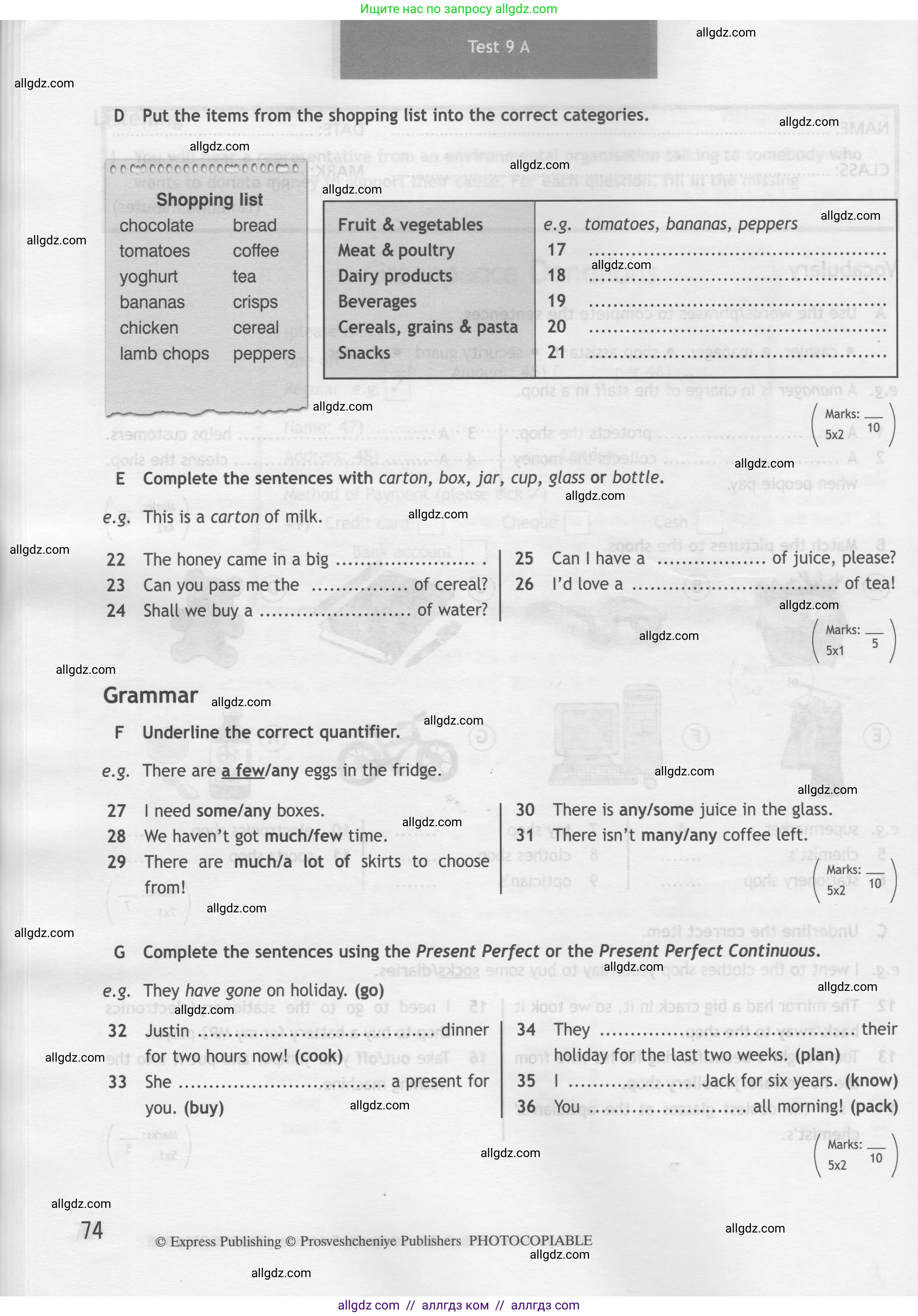 Английский язык (english), 7 класс контрольные задания (test booklet), авторы: Ваулина Юлия Евгеньевна (Vaulina Julia), Дули Дженни (Dooley Jenny), Подоляко Ольга Евгеньевна (Podolyako Olga), Эванс Вирджиния (Evans Virginia), издательство Просвещение, Москва, 2023, розового цвета, страница 74