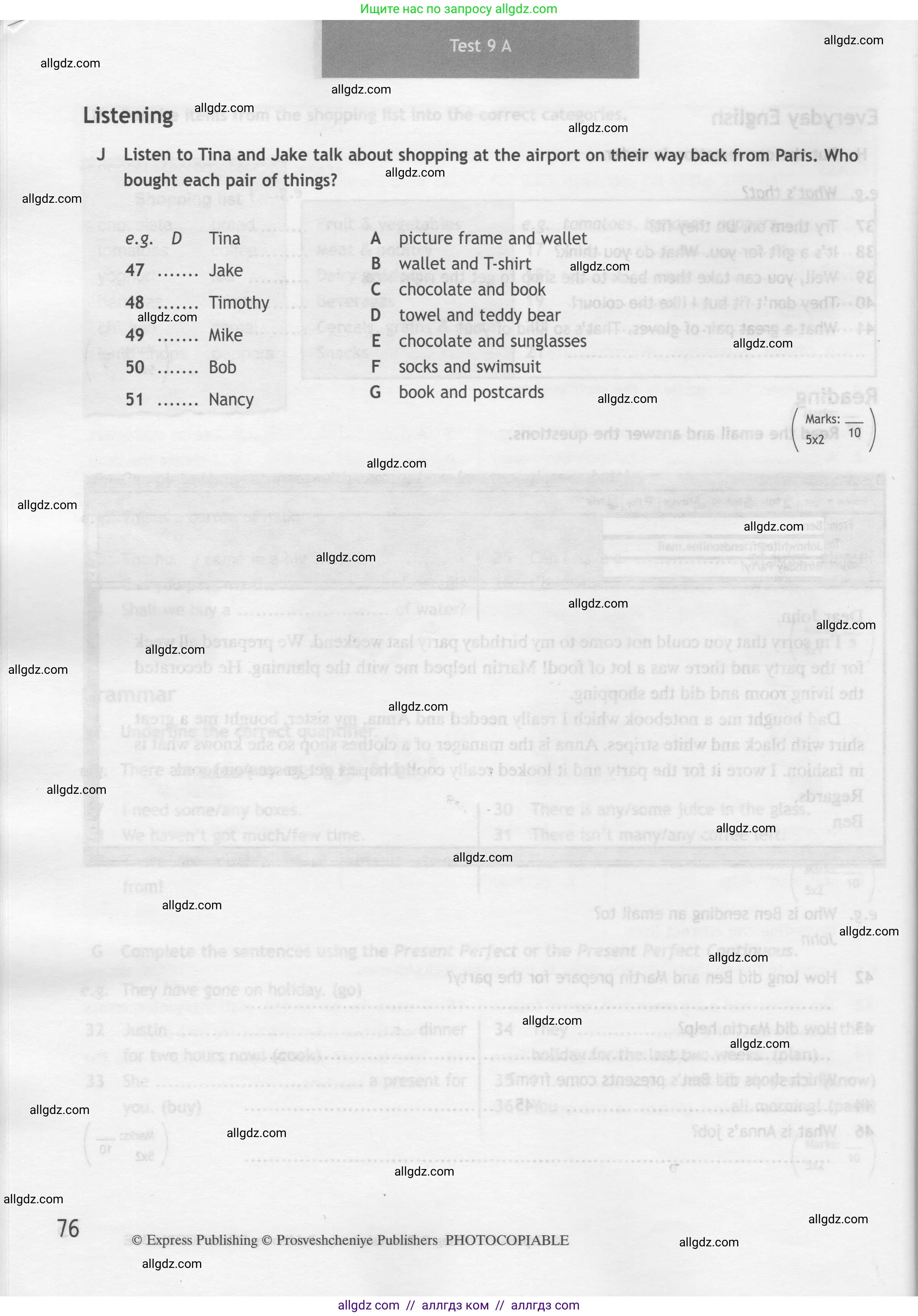 Английский язык (english), 7 класс контрольные задания (test booklet), авторы: Ваулина Юлия Евгеньевна (Vaulina Julia), Дули Дженни (Dooley Jenny), Подоляко Ольга Евгеньевна (Podolyako Olga), Эванс Вирджиния (Evans Virginia), издательство Просвещение, Москва, 2023, розового цвета, страница 76