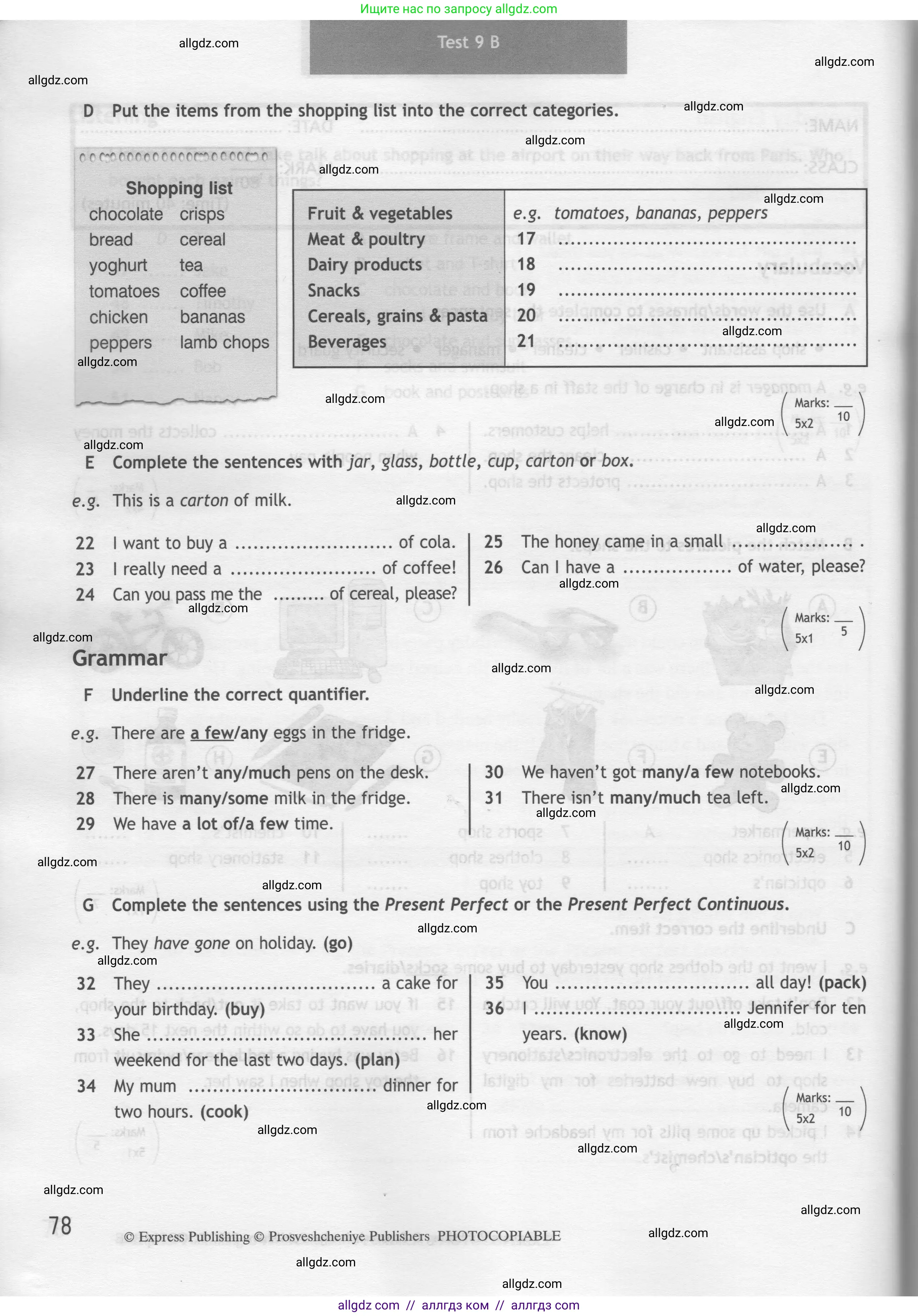 Английский язык (english), 7 класс контрольные задания (test booklet), авторы: Ваулина Юлия Евгеньевна (Vaulina Julia), Дули Дженни (Dooley Jenny), Подоляко Ольга Евгеньевна (Podolyako Olga), Эванс Вирджиния (Evans Virginia), издательство Просвещение, Москва, 2023, розового цвета, страница 78