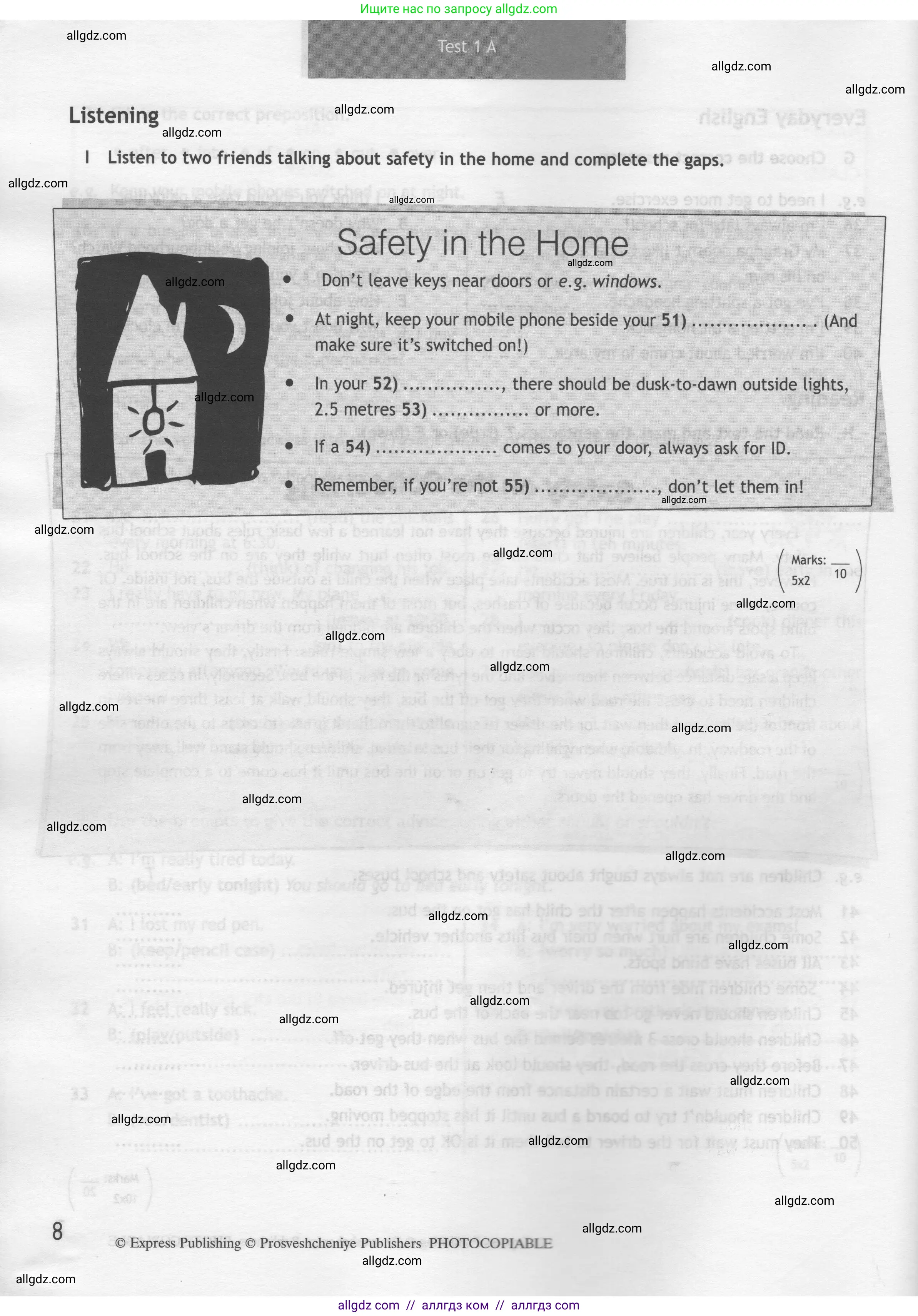 Английский язык (english), 7 класс контрольные задания (test booklet), авторы: Ваулина Юлия Евгеньевна (Vaulina Julia), Дули Дженни (Dooley Jenny), Подоляко Ольга Евгеньевна (Podolyako Olga), Эванс Вирджиния (Evans Virginia), издательство Просвещение, Москва, 2023, розового цвета, страница 8