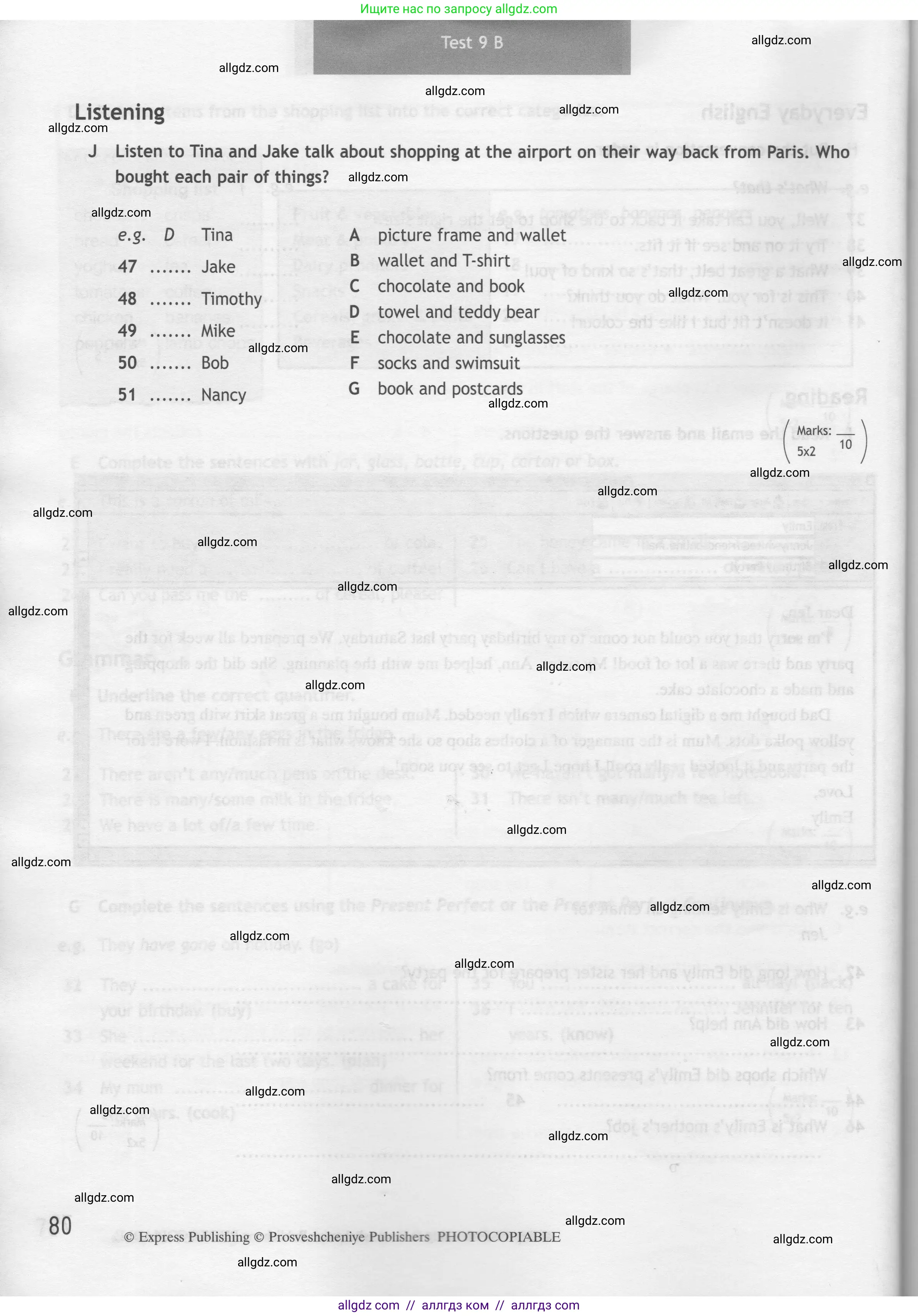 Английский язык (english), 7 класс контрольные задания (test booklet), авторы: Ваулина Юлия Евгеньевна (Vaulina Julia), Дули Дженни (Dooley Jenny), Подоляко Ольга Евгеньевна (Podolyako Olga), Эванс Вирджиния (Evans Virginia), издательство Просвещение, Москва, 2023, розового цвета, страница 80