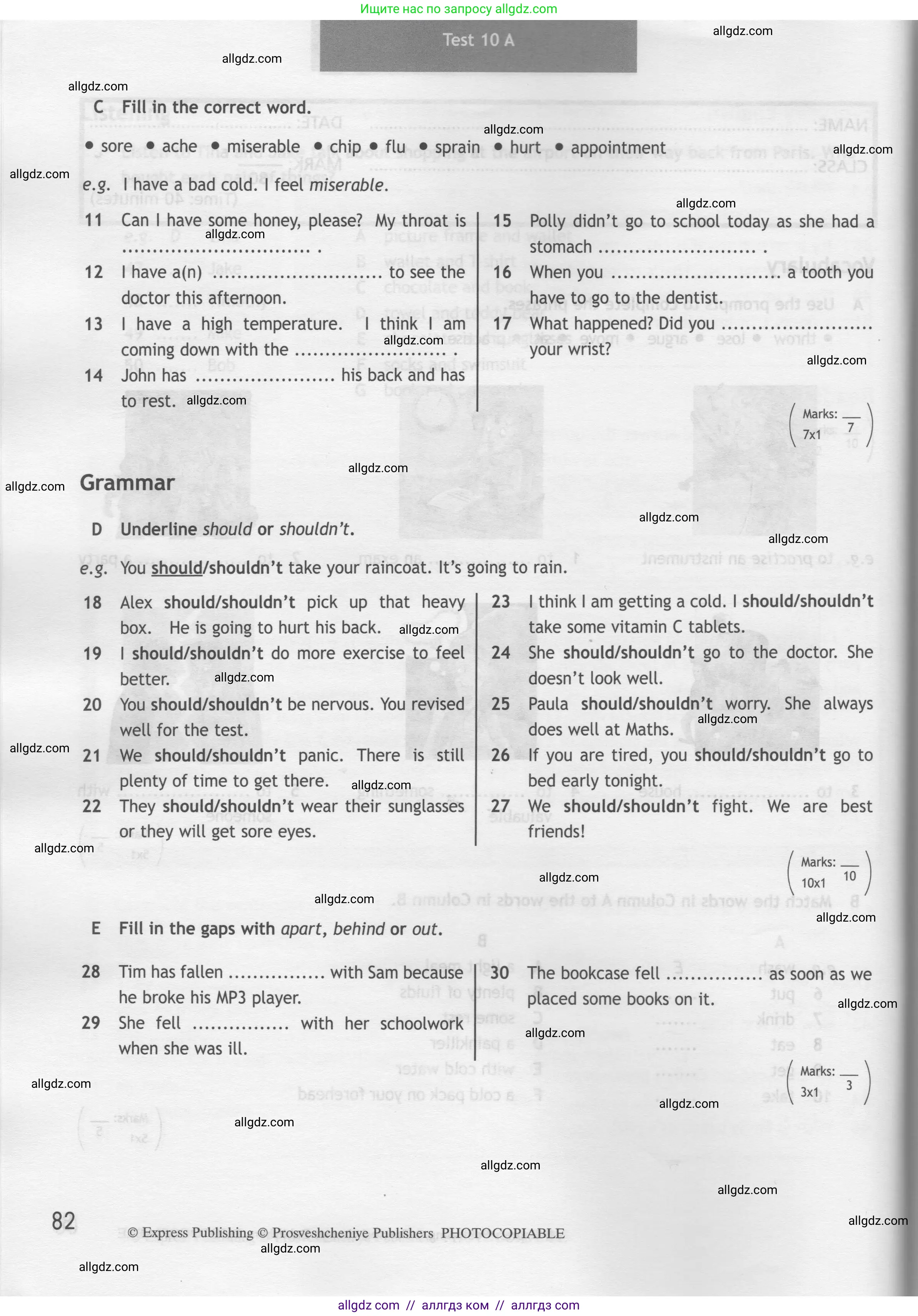 Английский язык (english), 7 класс контрольные задания (test booklet), авторы: Ваулина Юлия Евгеньевна (Vaulina Julia), Дули Дженни (Dooley Jenny), Подоляко Ольга Евгеньевна (Podolyako Olga), Эванс Вирджиния (Evans Virginia), издательство Просвещение, Москва, 2023, розового цвета, страница 82