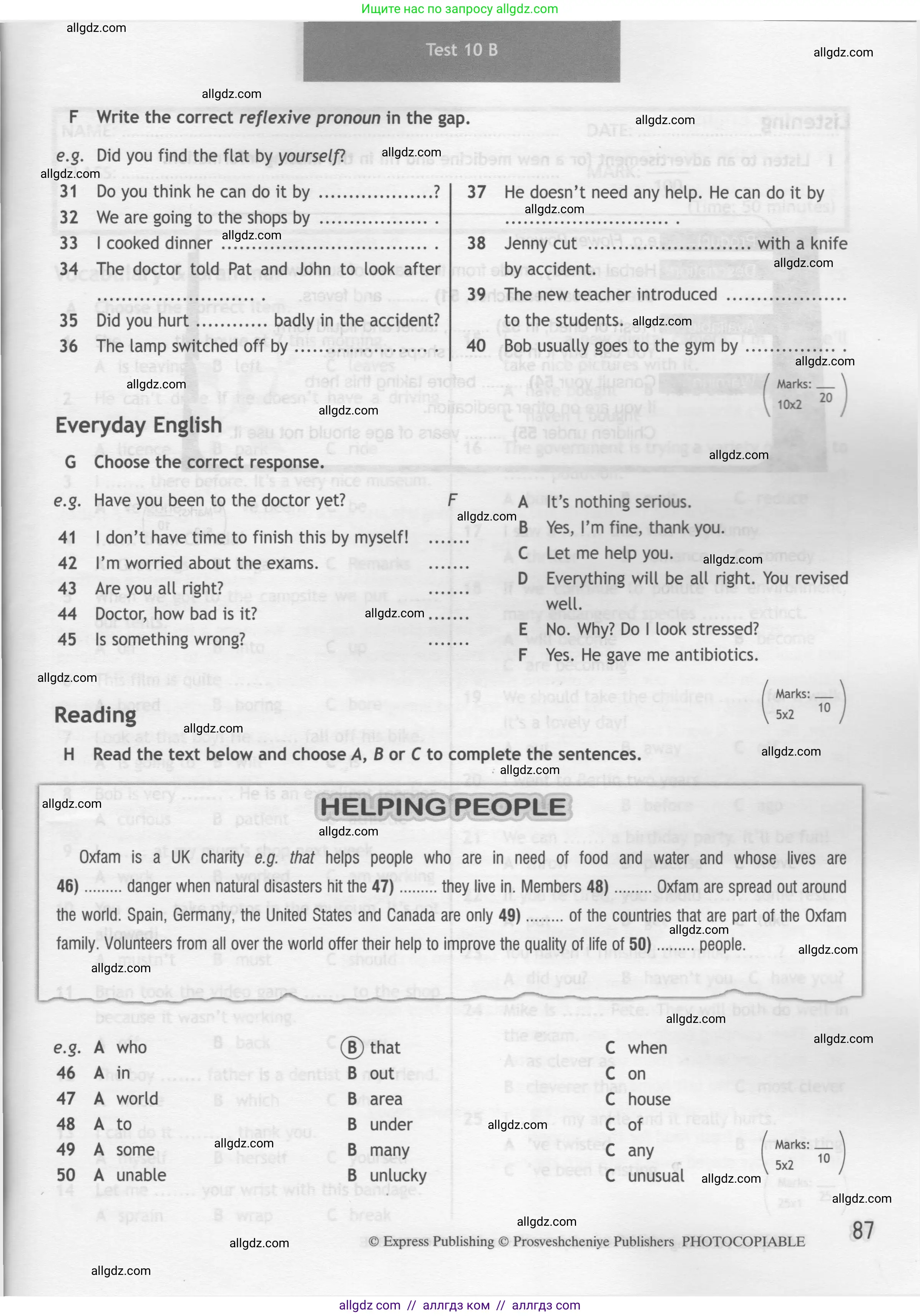 Английский язык (english), 7 класс контрольные задания (test booklet), авторы: Ваулина Юлия Евгеньевна (Vaulina Julia), Дули Дженни (Dooley Jenny), Подоляко Ольга Евгеньевна (Podolyako Olga), Эванс Вирджиния (Evans Virginia), издательство Просвещение, Москва, 2023, розового цвета, страница 87