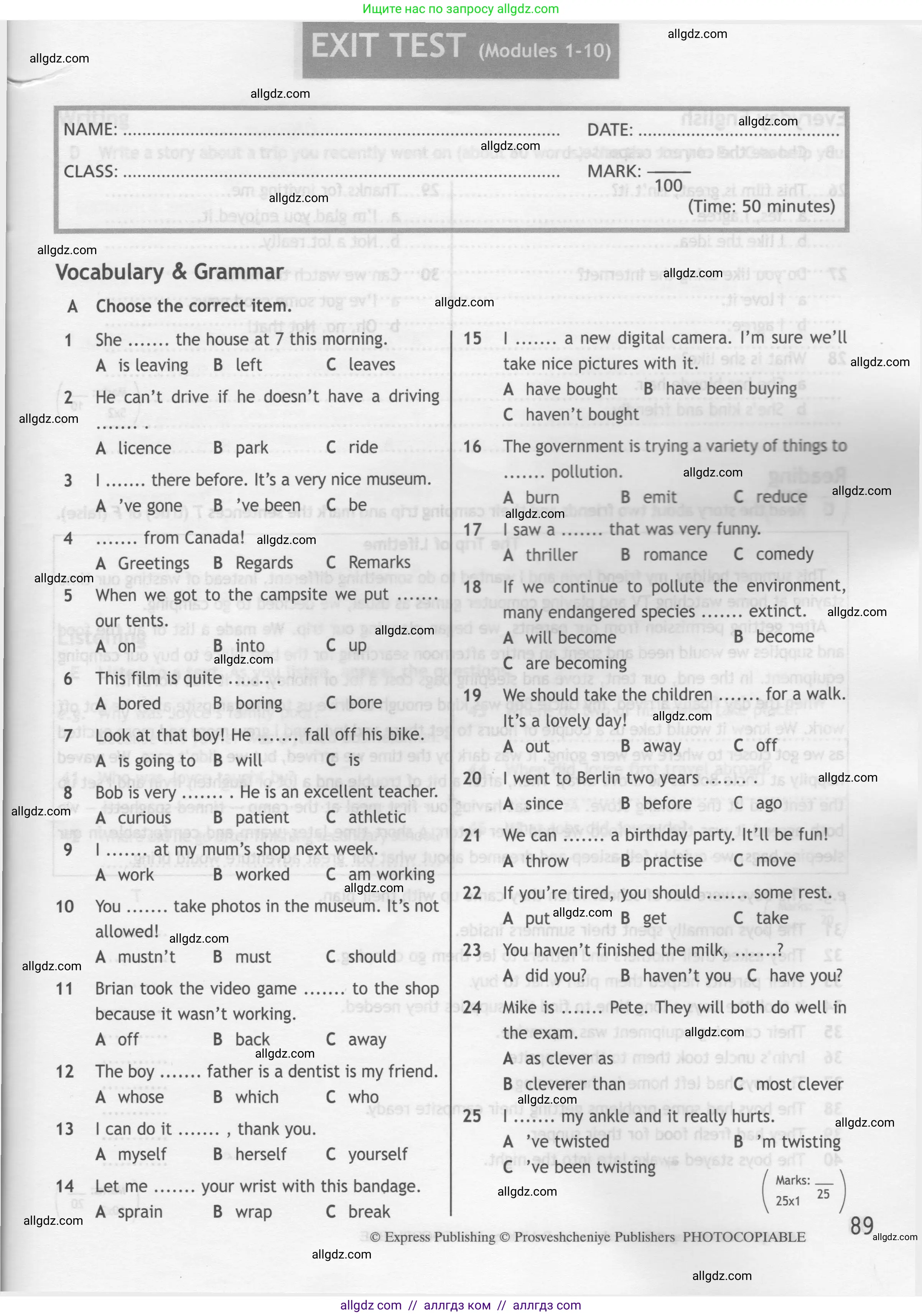 Английский язык (english), 7 класс контрольные задания (test booklet), авторы: Ваулина Юлия Евгеньевна (Vaulina Julia), Дули Дженни (Dooley Jenny), Подоляко Ольга Евгеньевна (Podolyako Olga), Эванс Вирджиния (Evans Virginia), издательство Просвещение, Москва, 2023, розового цвета, страница 89
