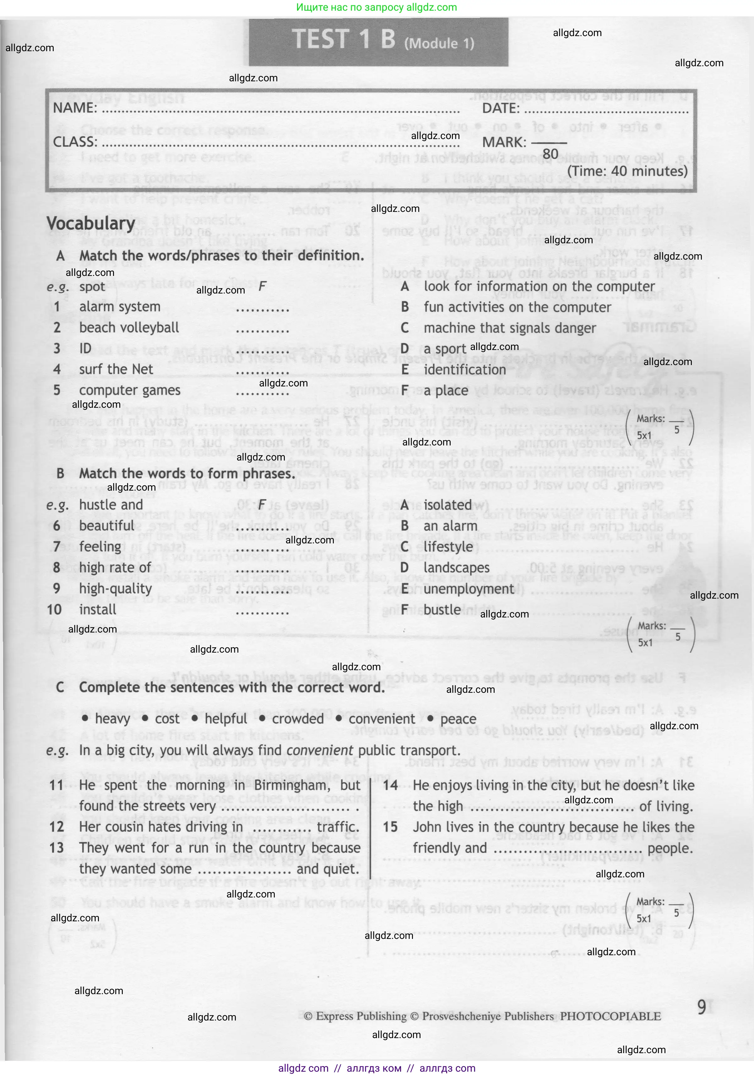 Английский язык (english), 7 класс контрольные задания (test booklet), авторы: Ваулина Юлия Евгеньевна (Vaulina Julia), Дули Дженни (Dooley Jenny), Подоляко Ольга Евгеньевна (Podolyako Olga), Эванс Вирджиния (Evans Virginia), издательство Просвещение, Москва, 2023, розового цвета, страница 9
