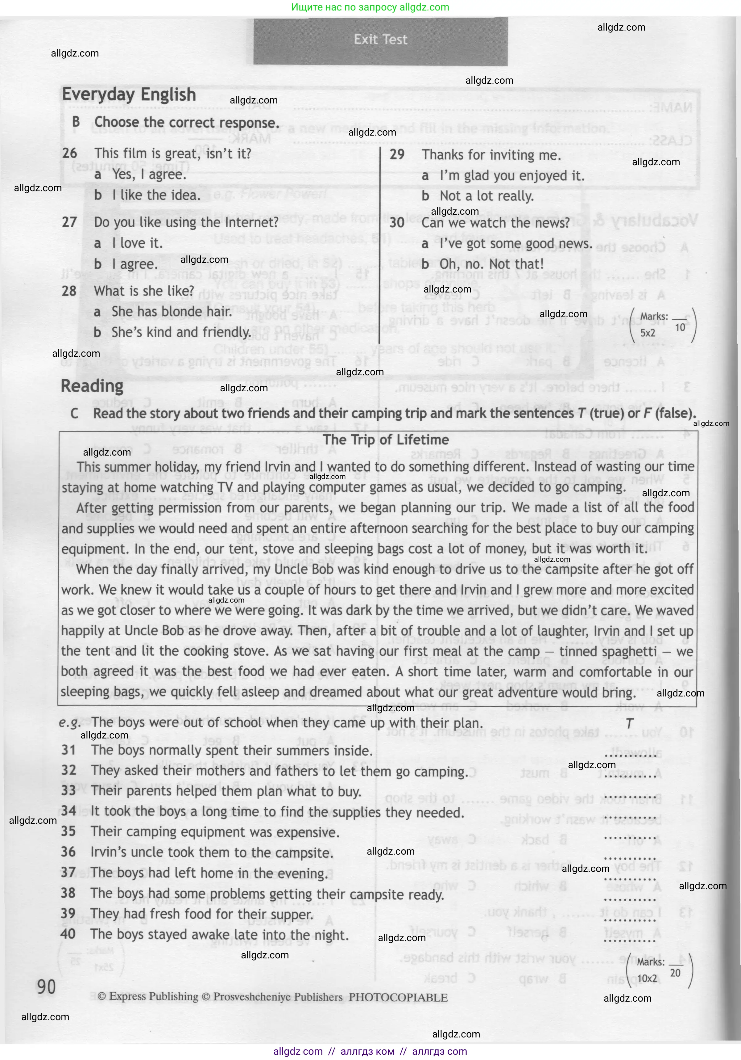 Английский язык (english), 7 класс контрольные задания (test booklet), авторы: Ваулина Юлия Евгеньевна (Vaulina Julia), Дули Дженни (Dooley Jenny), Подоляко Ольга Евгеньевна (Podolyako Olga), Эванс Вирджиния (Evans Virginia), издательство Просвещение, Москва, 2023, розового цвета, страница 90