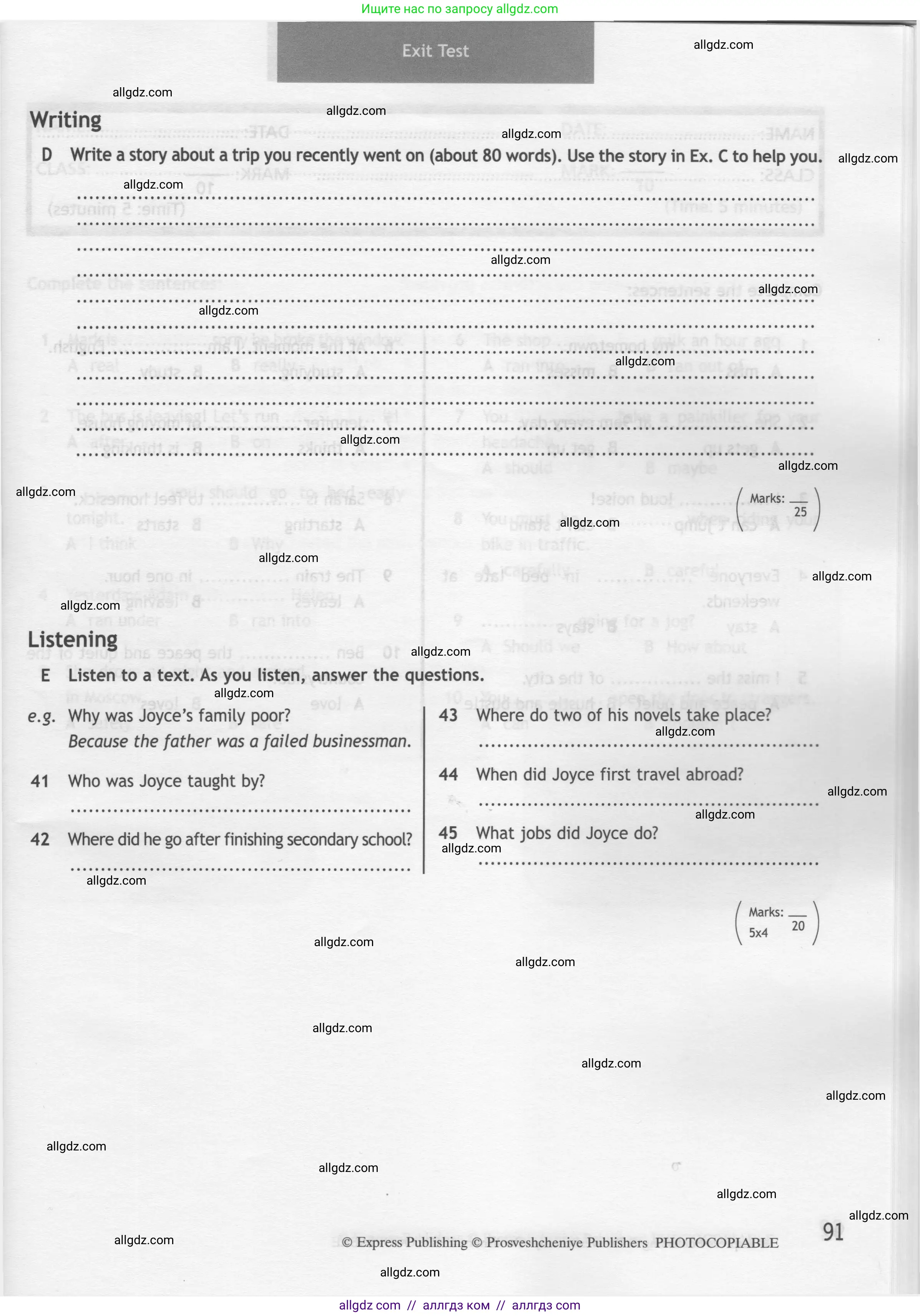 Английский язык (english), 7 класс контрольные задания (test booklet), авторы: Ваулина Юлия Евгеньевна (Vaulina Julia), Дули Дженни (Dooley Jenny), Подоляко Ольга Евгеньевна (Podolyako Olga), Эванс Вирджиния (Evans Virginia), издательство Просвещение, Москва, 2023, розового цвета, страница 91