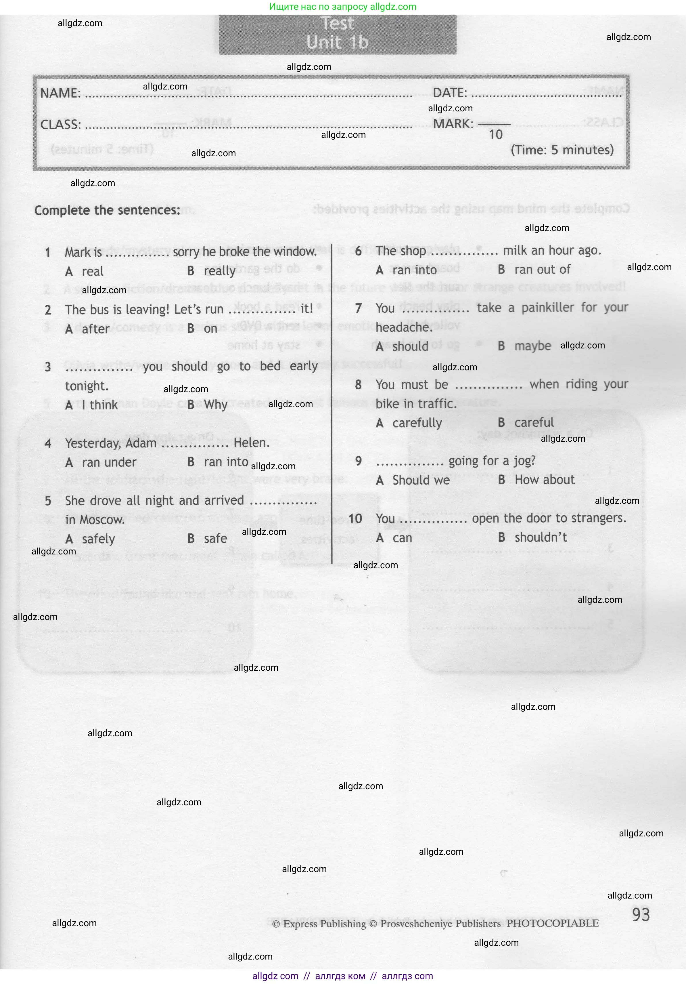 Английский язык (english), 7 класс контрольные задания (test booklet), авторы: Ваулина Юлия Евгеньевна (Vaulina Julia), Дули Дженни (Dooley Jenny), Подоляко Ольга Евгеньевна (Podolyako Olga), Эванс Вирджиния (Evans Virginia), издательство Просвещение, Москва, 2023, розового цвета, страница 93