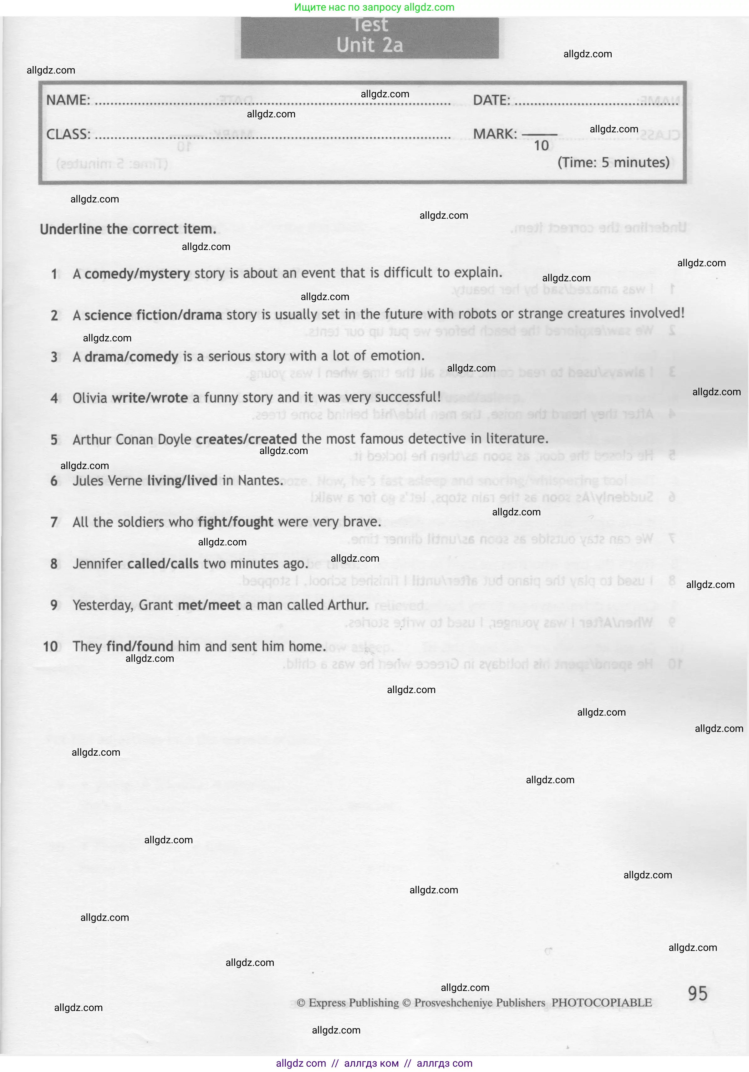 Английский язык (english), 7 класс контрольные задания (test booklet), авторы: Ваулина Юлия Евгеньевна (Vaulina Julia), Дули Дженни (Dooley Jenny), Подоляко Ольга Евгеньевна (Podolyako Olga), Эванс Вирджиния (Evans Virginia), издательство Просвещение, Москва, 2023, розового цвета, страница 95