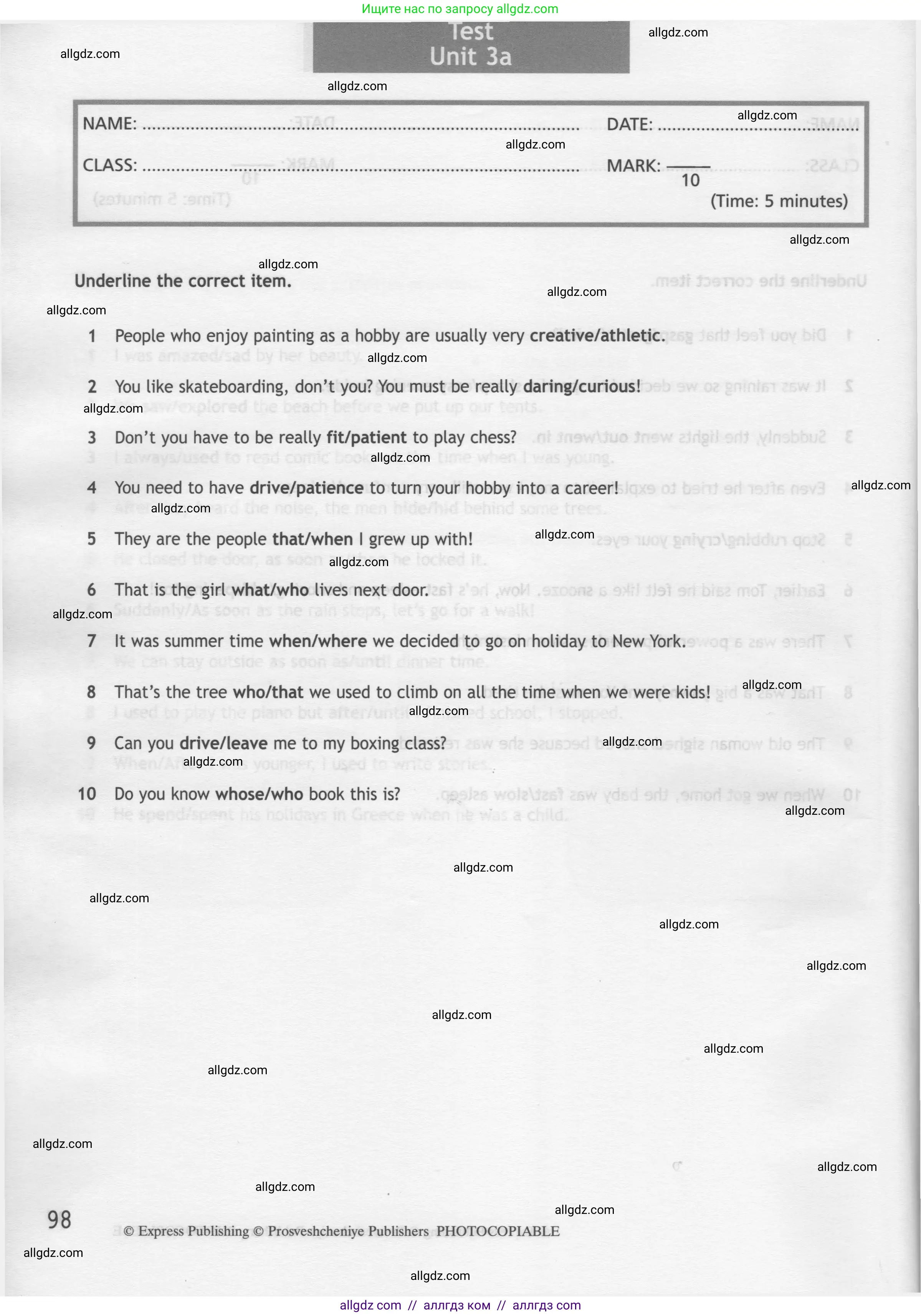 Английский язык (english), 7 класс контрольные задания (test booklet), авторы: Ваулина Юлия Евгеньевна (Vaulina Julia), Дули Дженни (Dooley Jenny), Подоляко Ольга Евгеньевна (Podolyako Olga), Эванс Вирджиния (Evans Virginia), издательство Просвещение, Москва, 2023, розового цвета, страница 98