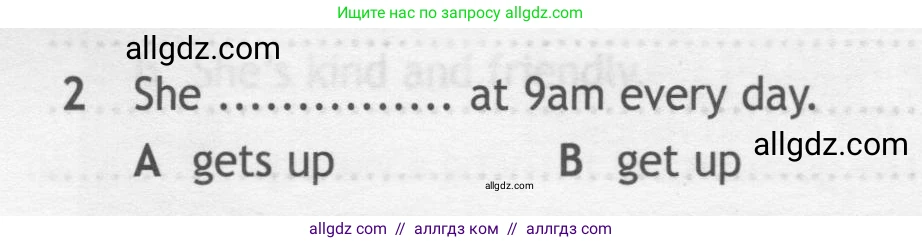 Английский язык (english), 7 класс контрольные задания (test booklet), авторы: Ваулина Юлия Евгеньевна (Vaulina Julia), Дули Дженни (Dooley Jenny), Подоляко Ольга Евгеньевна (Podolyako Olga), Эванс Вирджиния (Evans Virginia), издательство Просвещение, Москва, 2023, розового цвета, страница 92, номер 2, Условие 2019-2022
