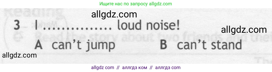 Английский язык (english), 7 класс контрольные задания (test booklet), авторы: Ваулина Юлия Евгеньевна (Vaulina Julia), Дули Дженни (Dooley Jenny), Подоляко Ольга Евгеньевна (Podolyako Olga), Эванс Вирджиния (Evans Virginia), издательство Просвещение, Москва, 2023, розового цвета, страница 92, номер 3, Условие 2019-2022